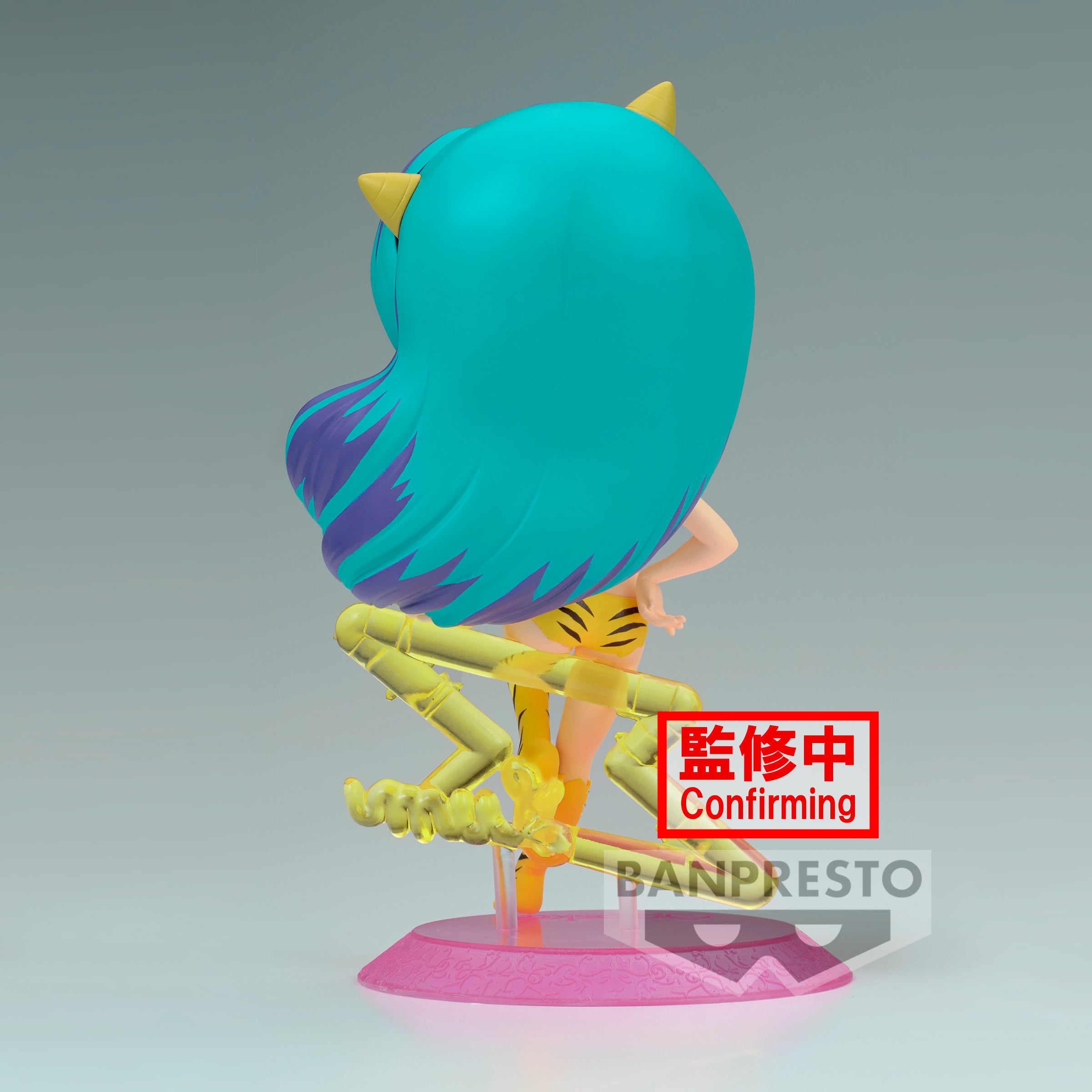 IN-STOCK Banpresto - Urusei Yatsura: Anime Ver. Q Posket Together Lum & Ten: A. Lum
