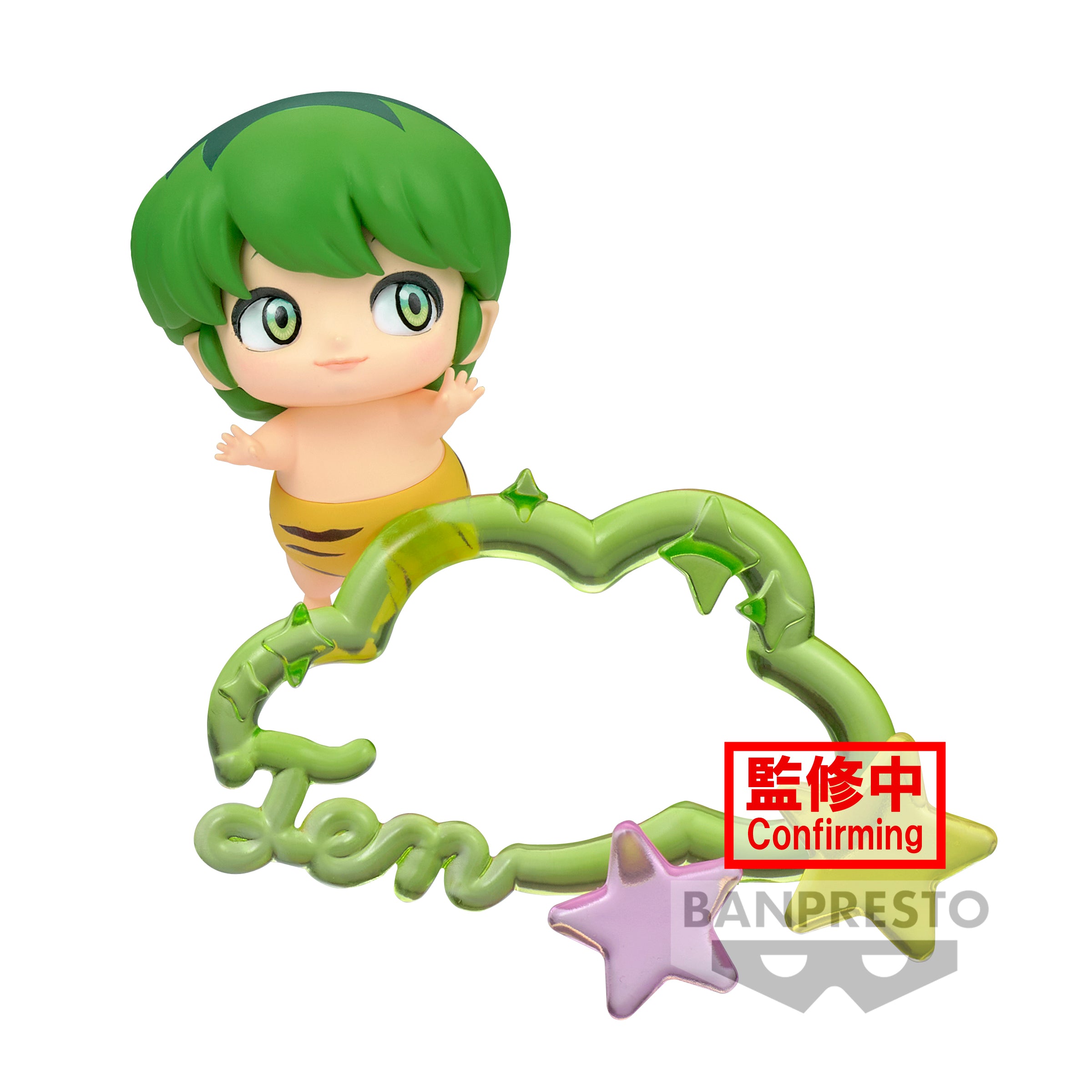 PRE-ORDER Banpresto - Urusei Yatsura: Anime Ver. Q Posket Together Lum & Ten: B. Ten