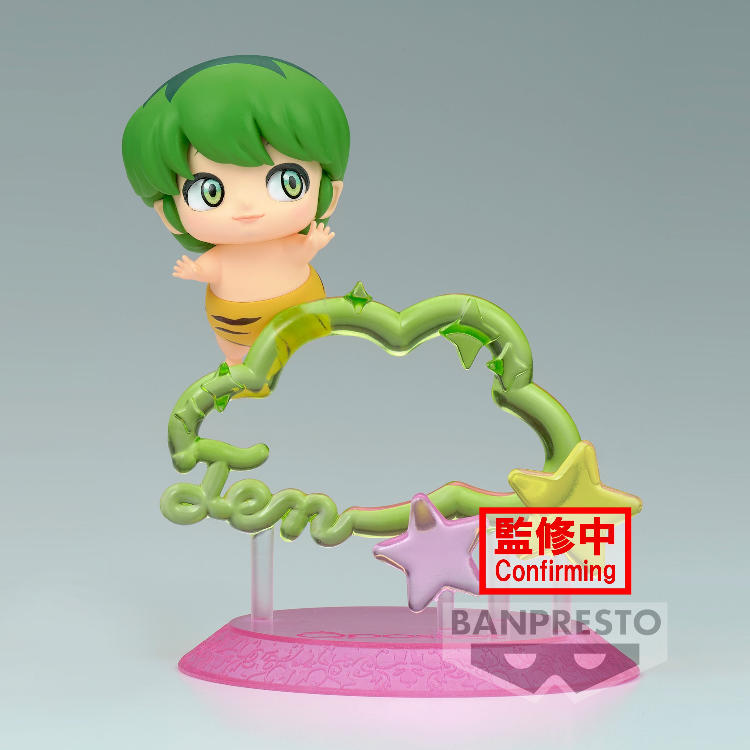 PRE-ORDER Banpresto - Urusei Yatsura: Anime Ver. Q Posket Together Lum & Ten: B. Ten