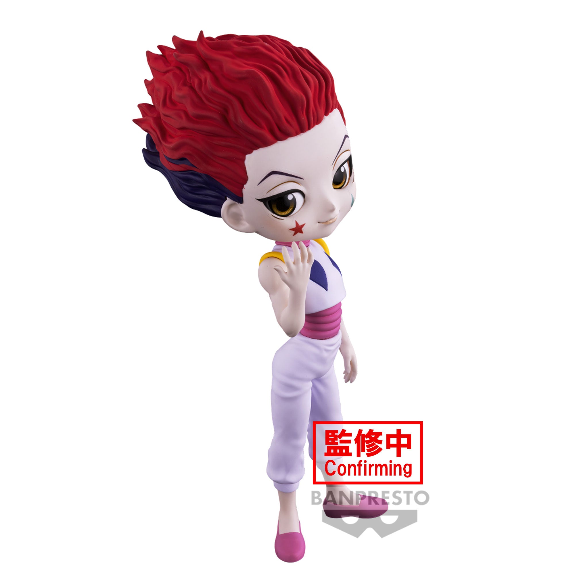 IN-STOCK Banpresto - HUNTERxHUNTER Q Posket - Hyskoa