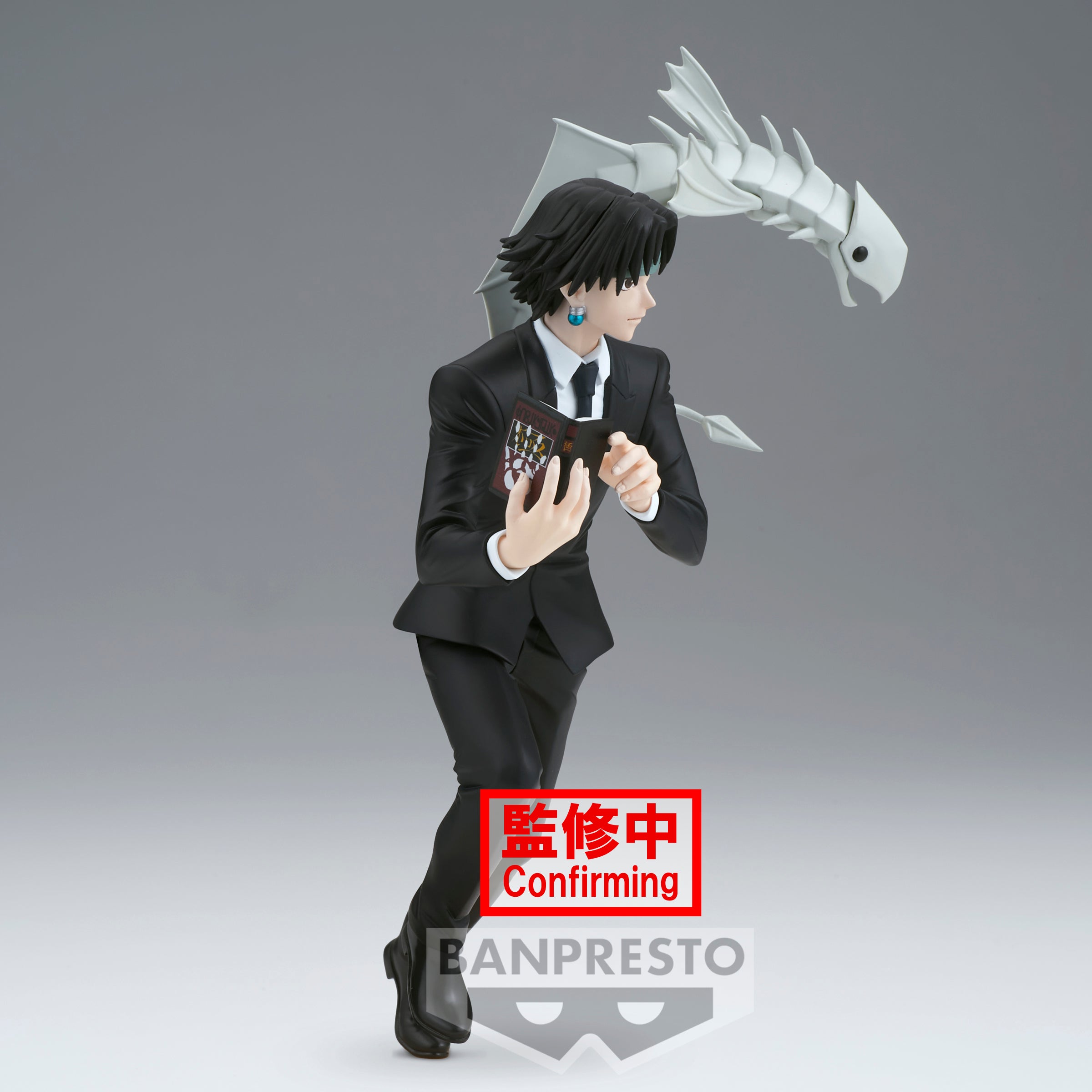 IN-STOCK Banpresto - HUNTERxHUNTER Vibration Stars - Quwrof Wrlccywrlfr