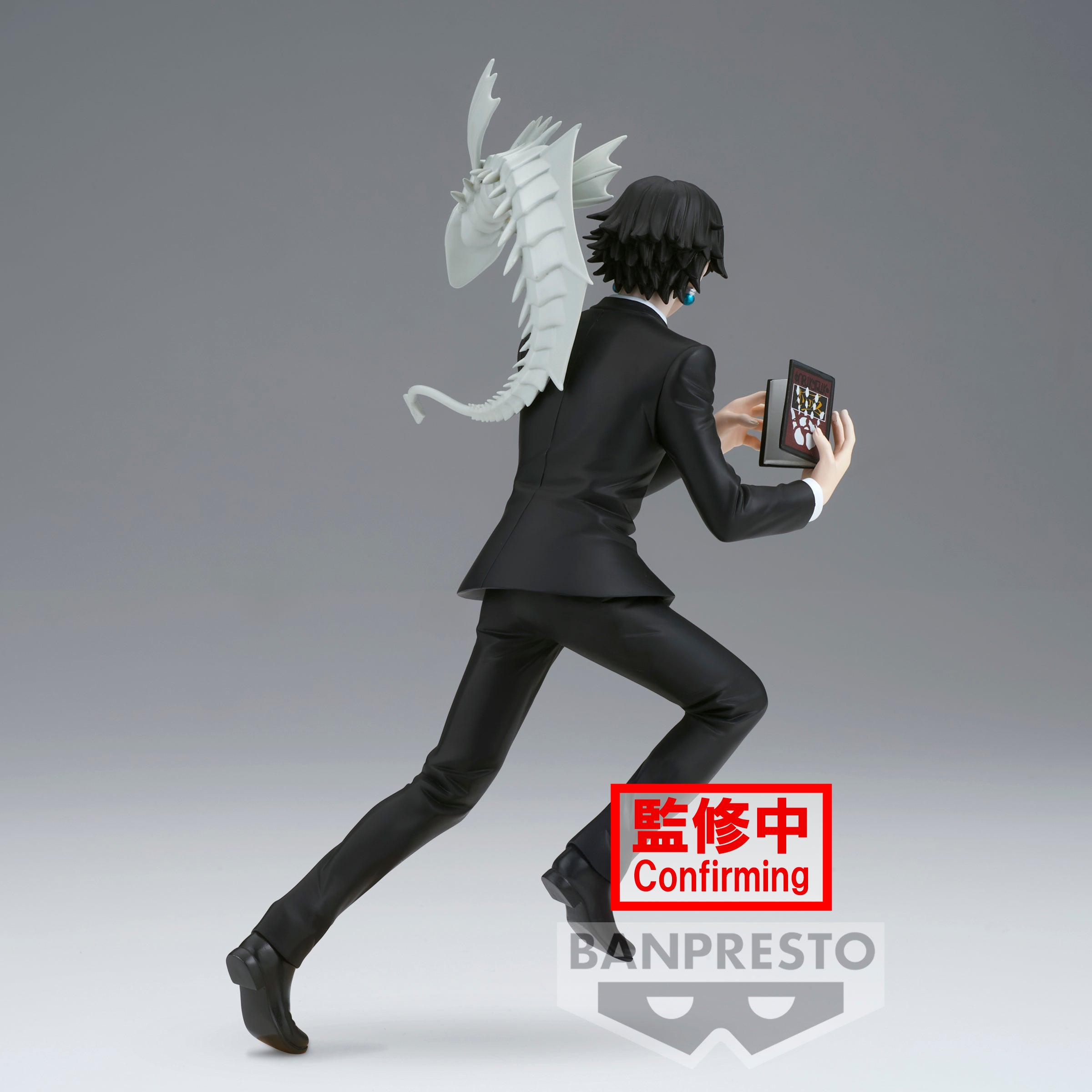 IN-STOCK Banpresto - HUNTERxHUNTER Vibration Stars - Quwrof Wrlccywrlfr
