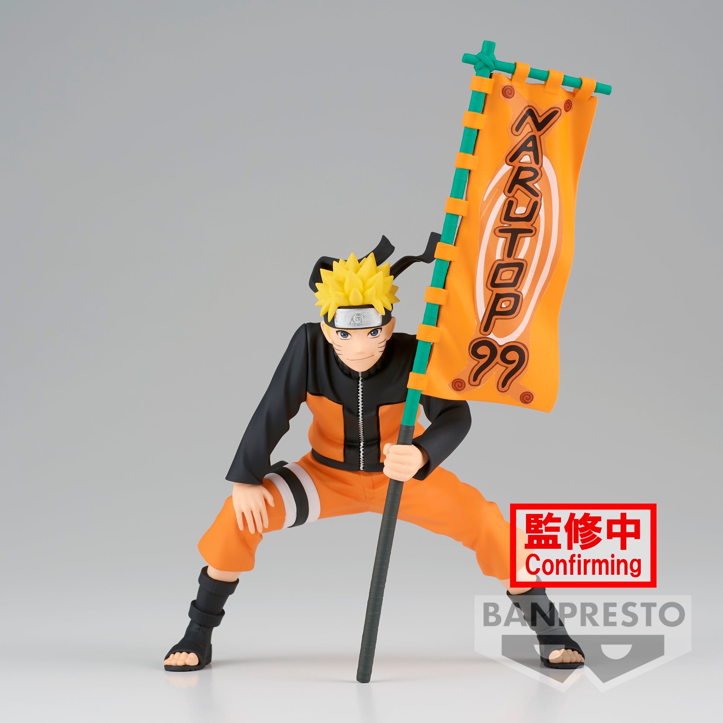 IN-STOCK Banpresto - NarutoP99 - Naruto Uzumaki