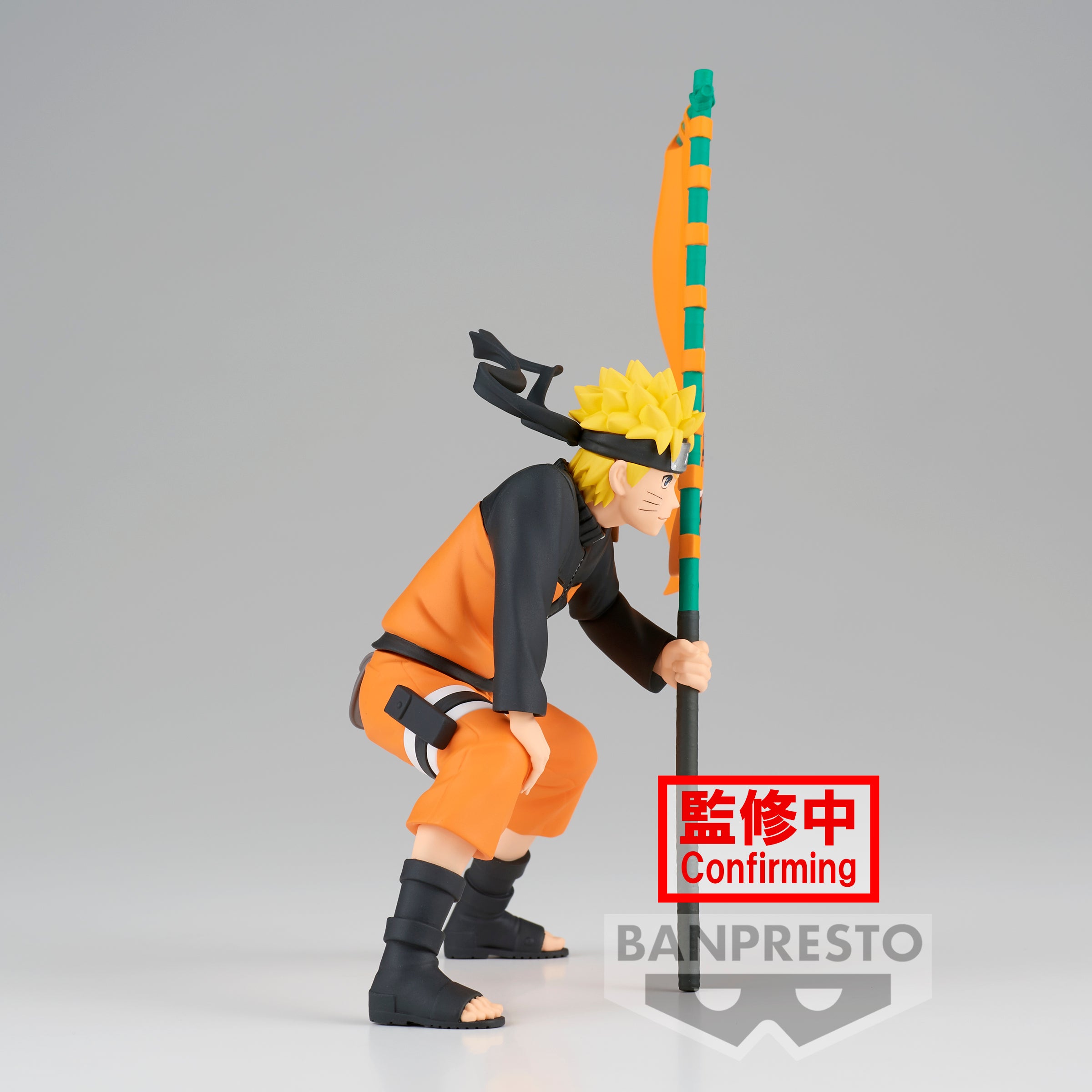 IN-STOCK Banpresto - NarutoP99 - Naruto Uzumaki
