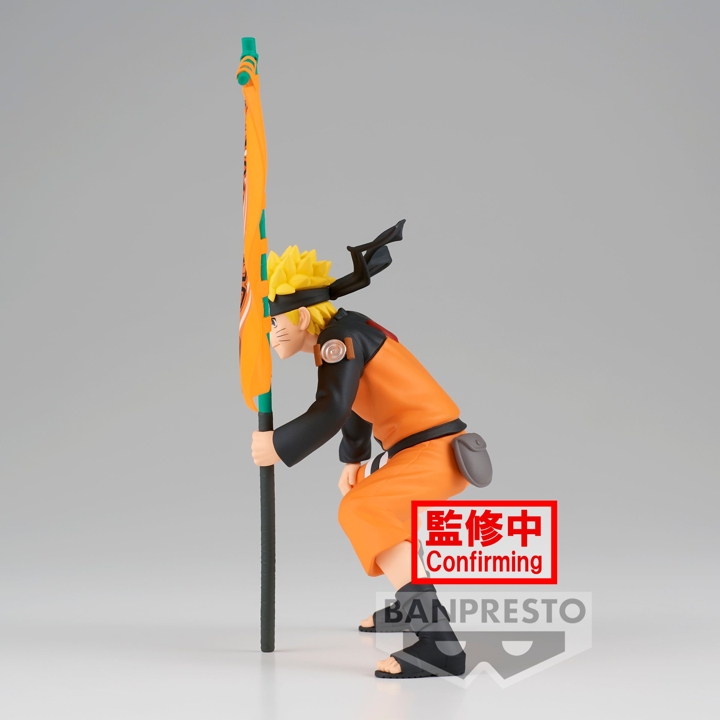IN-STOCK Banpresto - NarutoP99 - Naruto Uzumaki