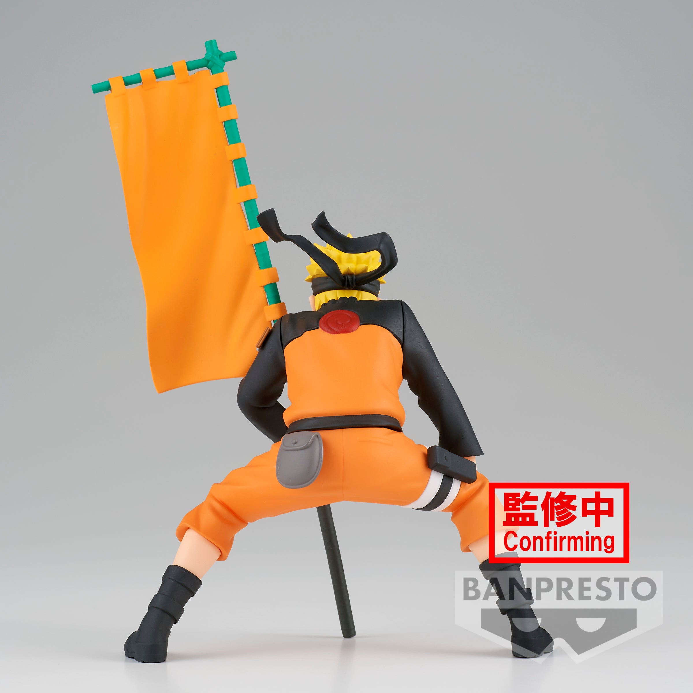 IN-STOCK Banpresto - NarutoP99 - Naruto Uzumaki