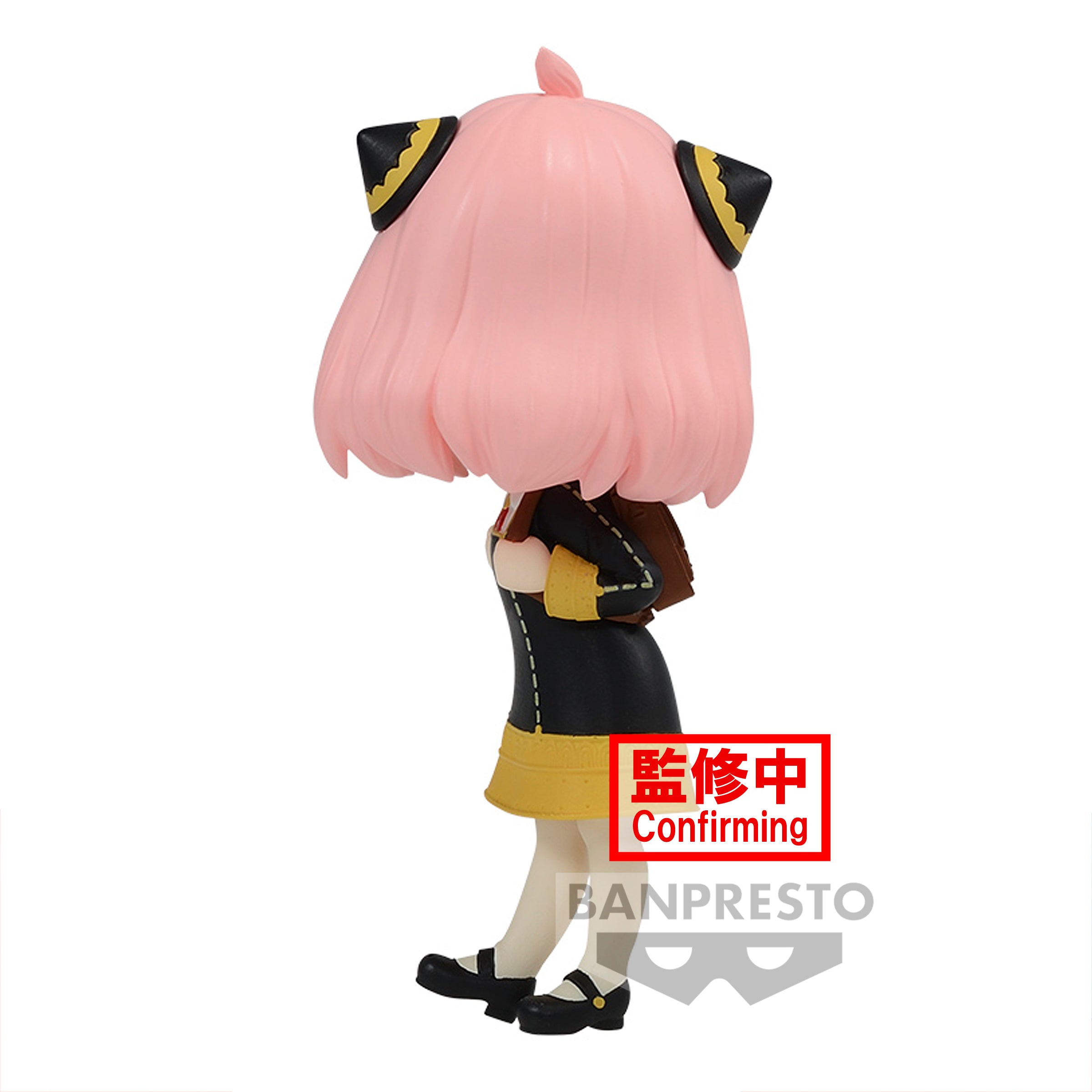 IN-STOCK Banpresto - SPY x FAMILY Q Posket Petit - Anya Forger: Ver. A