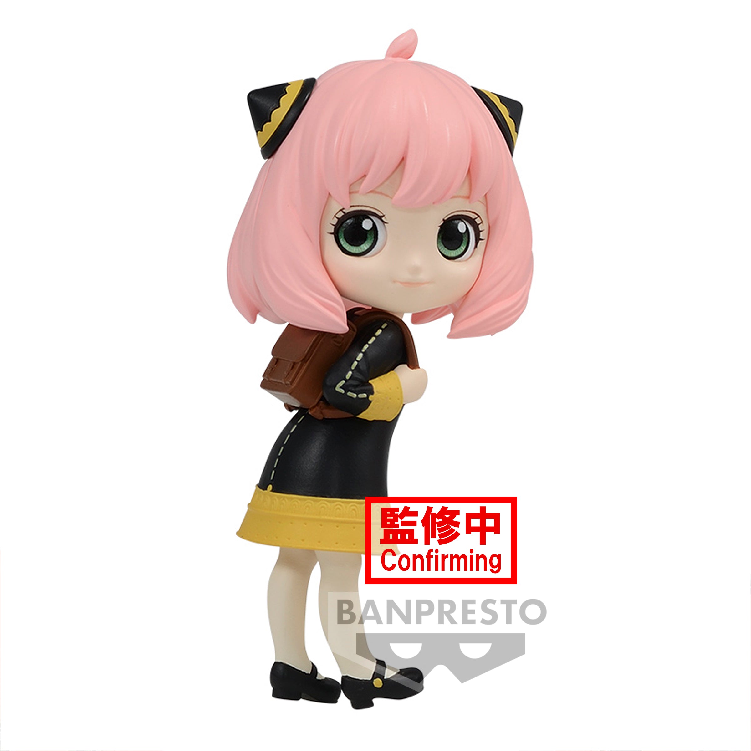 IN-STOCK Banpresto - SPY x FAMILY Q Posket Petit - Anya Forger: Ver. A