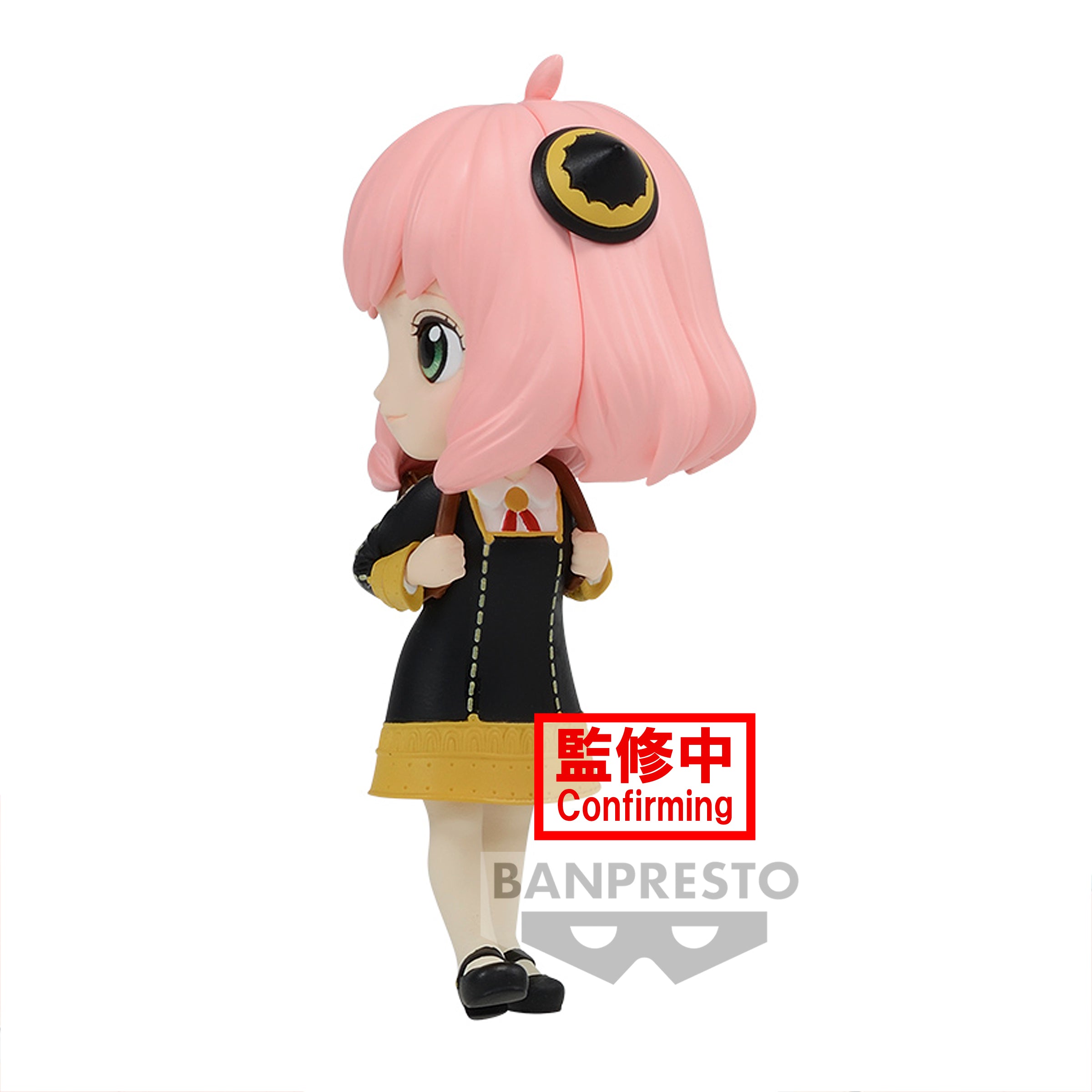 IN-STOCK Banpresto - SPY x FAMILY Q Posket Petit - Anya Forger: Ver. A