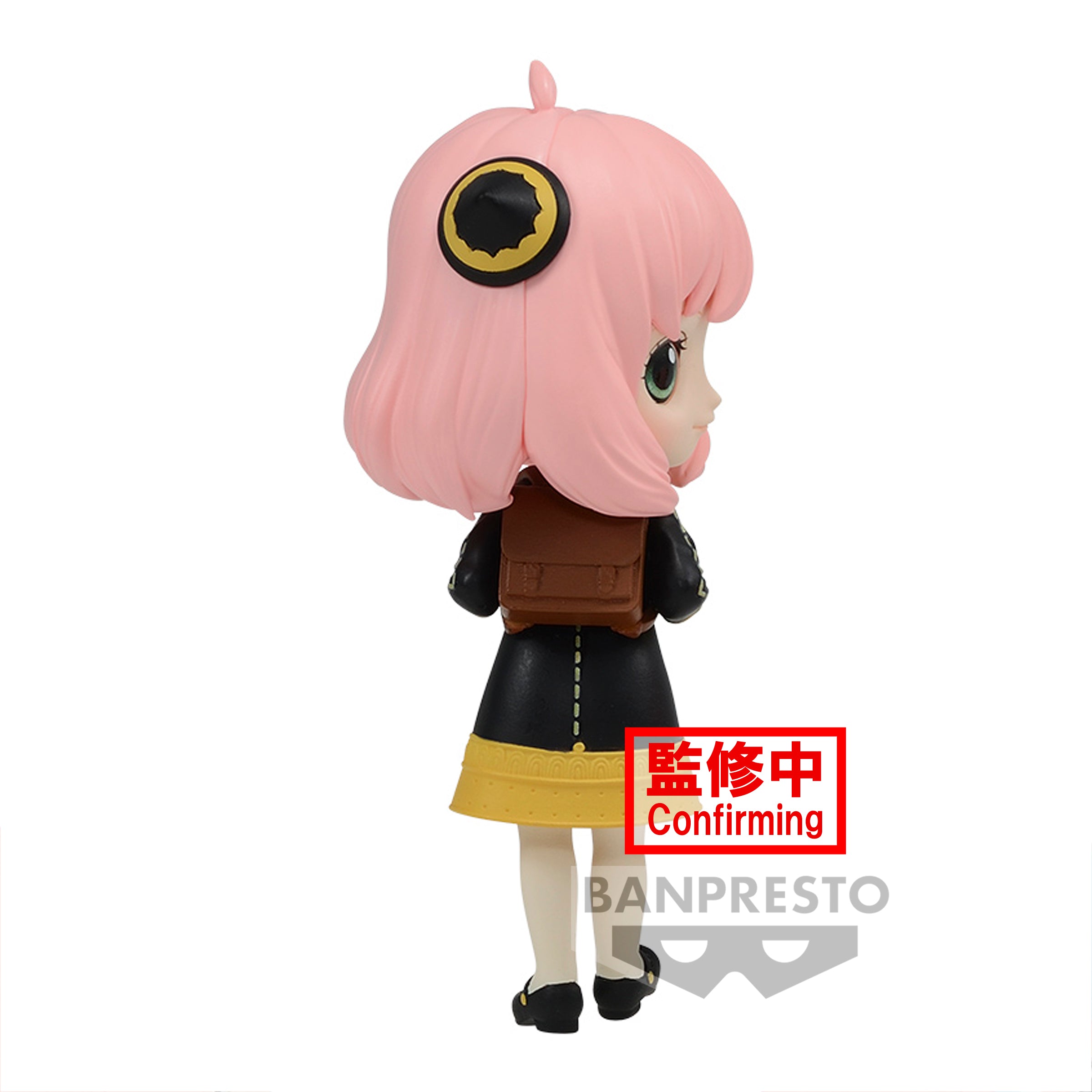 IN-STOCK Banpresto - SPY x FAMILY Q Posket Petit - Anya Forger: Ver. A
