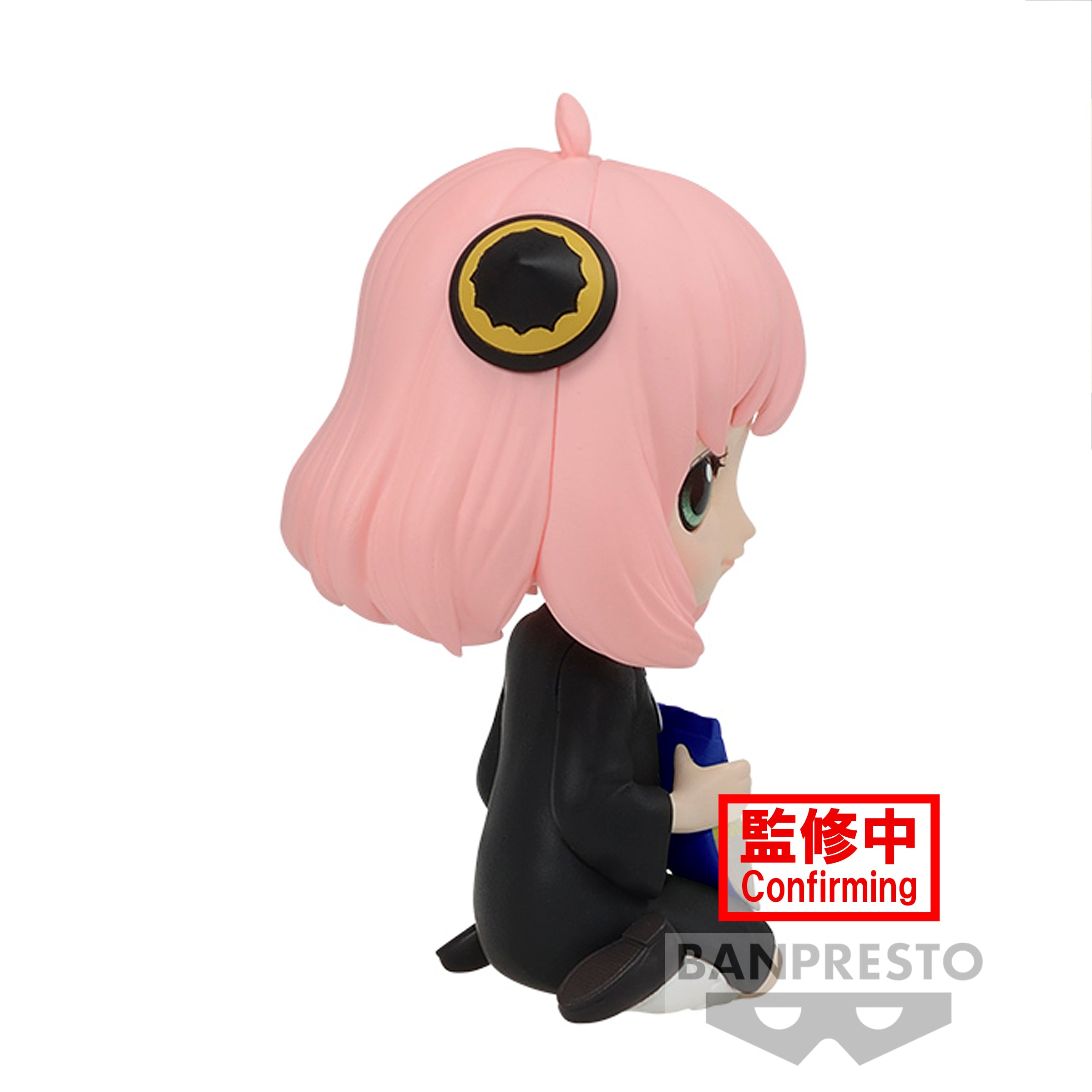 IN-STOCK Banpresto - SPY x FAMILY Q Posket Petit - Anya Forger: Ver. B