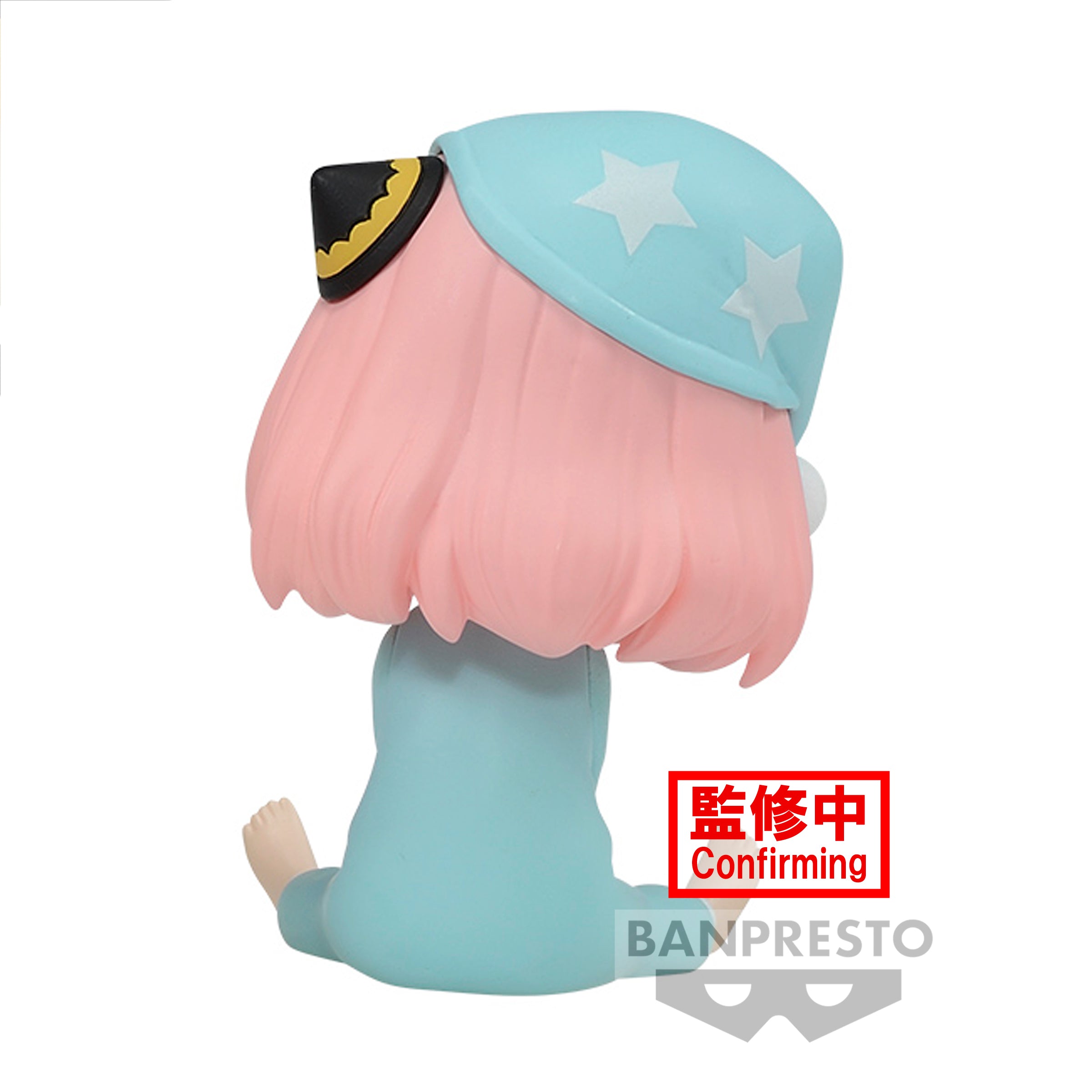 IN-STOCK Banpresto - SPY x FAMILY Q Posket Petit - Anya Forger: Ver. C
