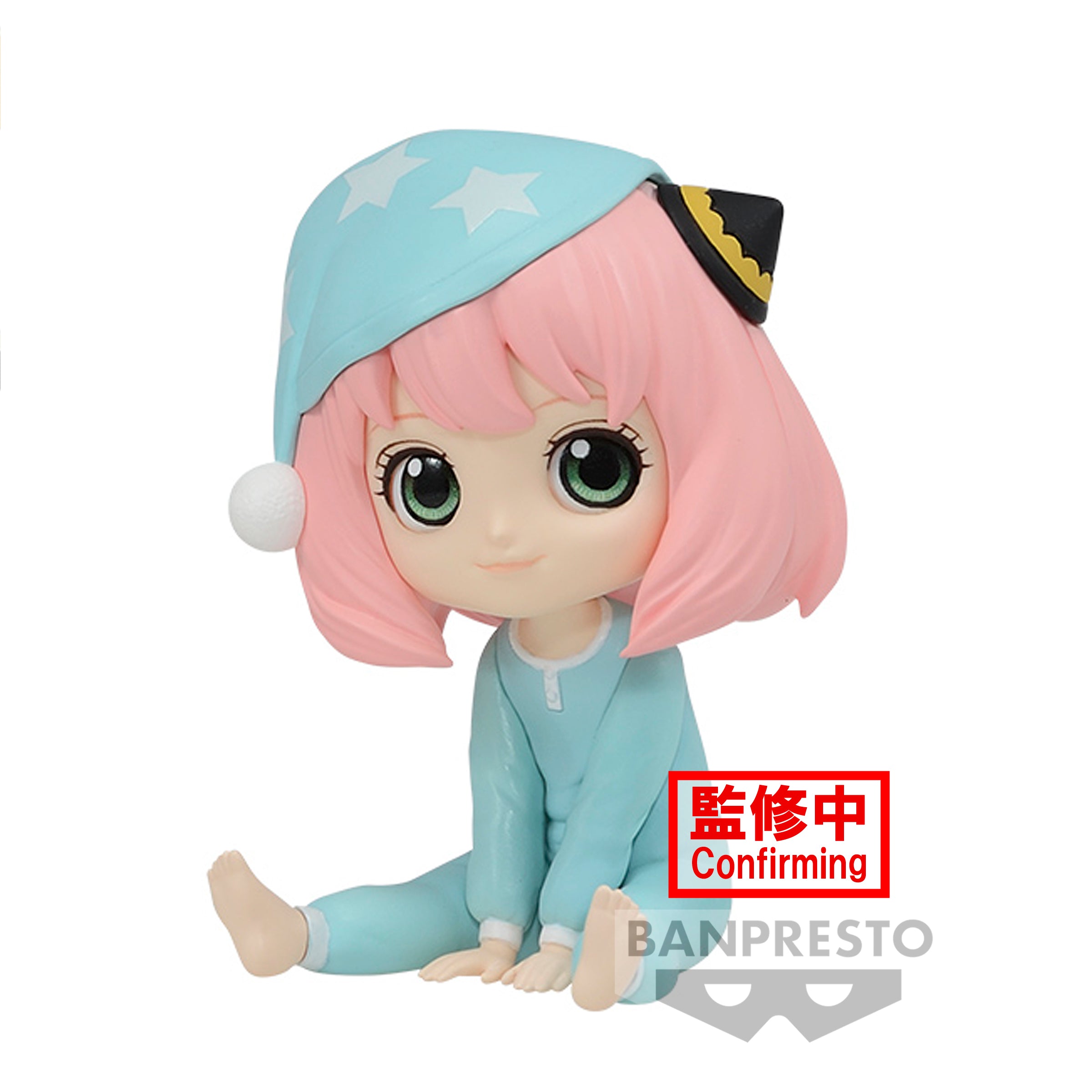IN-STOCK Banpresto - SPY x FAMILY Q Posket Petit - Anya Forger: Ver. C