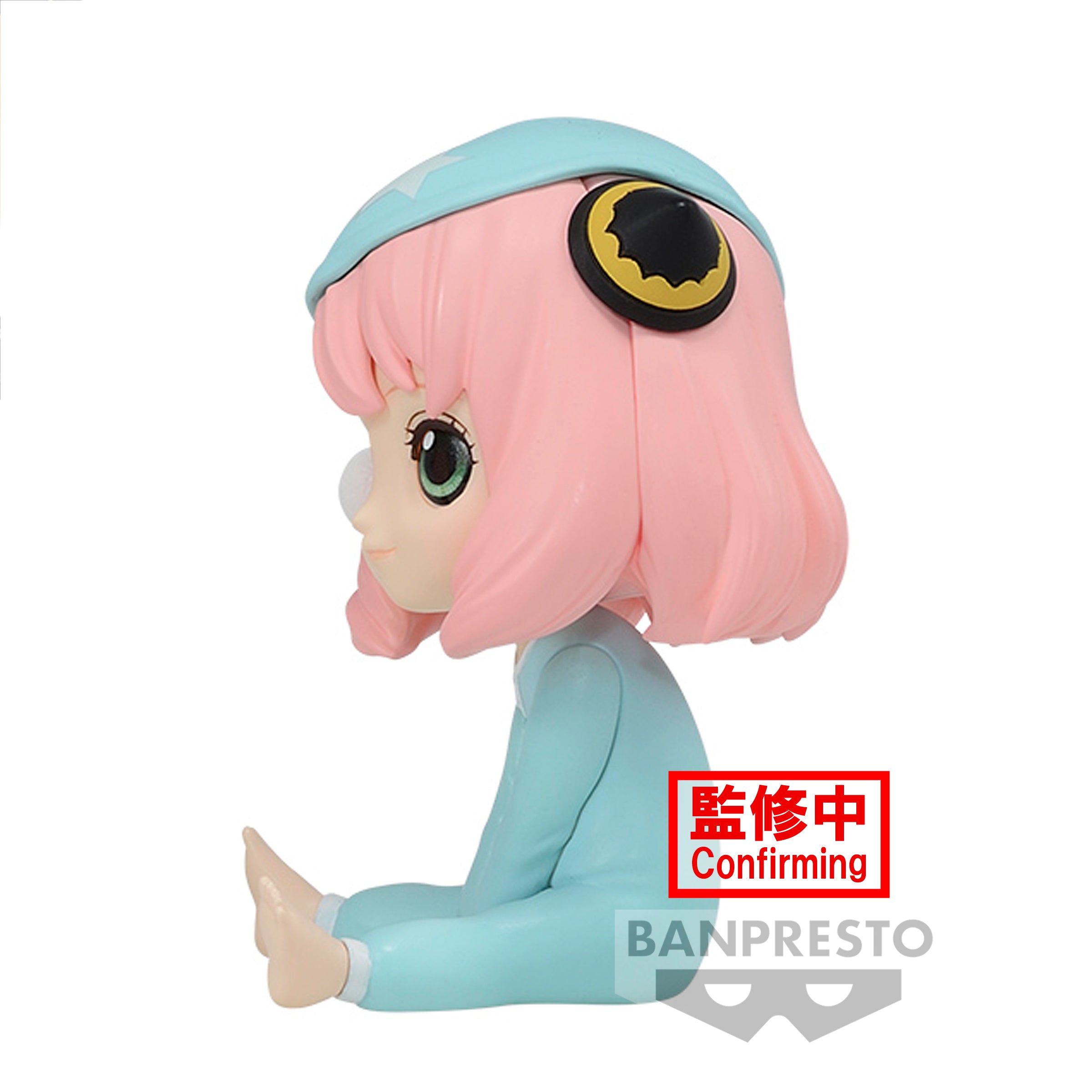 IN-STOCK Banpresto - SPY x FAMILY Q Posket Petit - Anya Forger: Ver. C