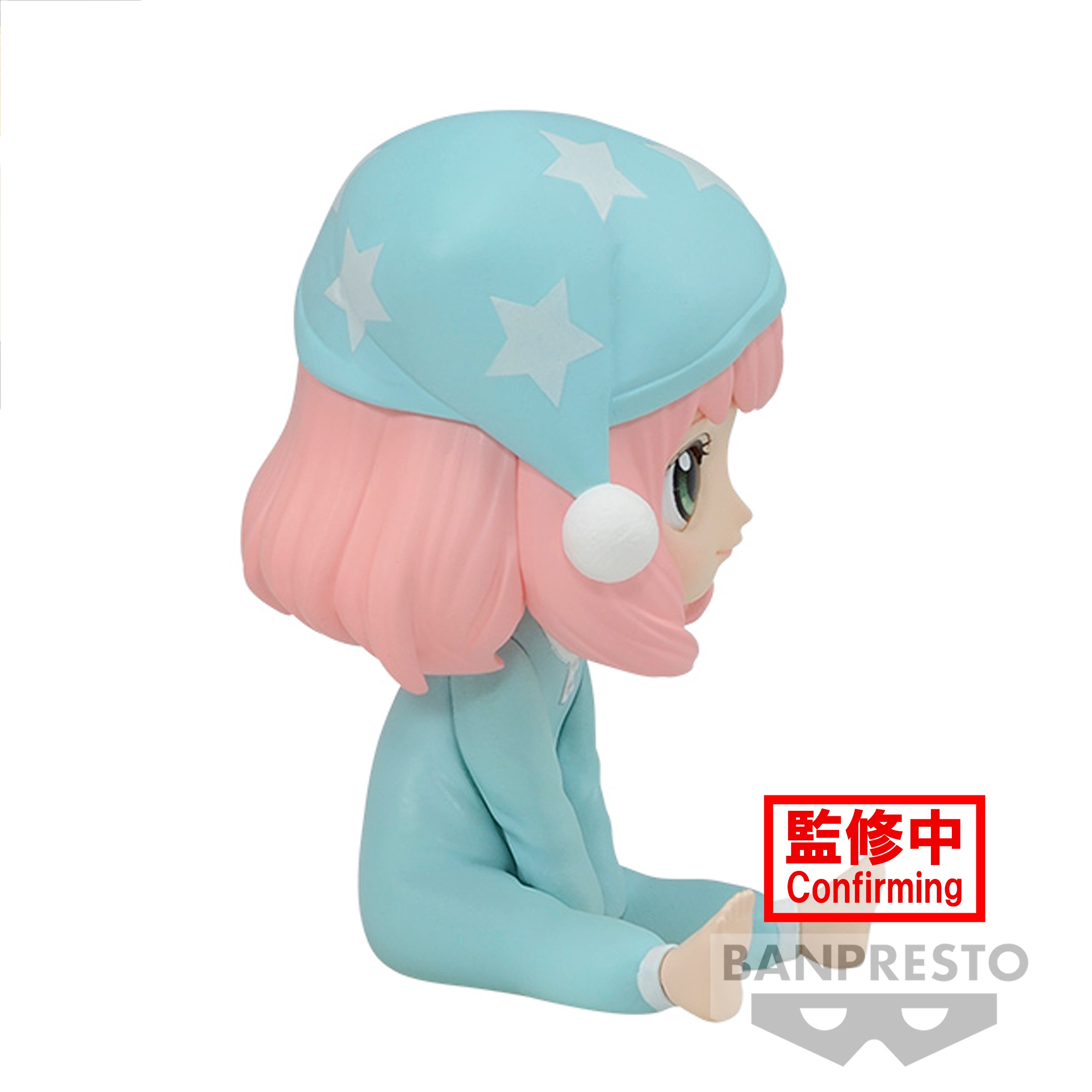 IN-STOCK Banpresto - SPY x FAMILY Q Posket Petit - Anya Forger: Ver. C