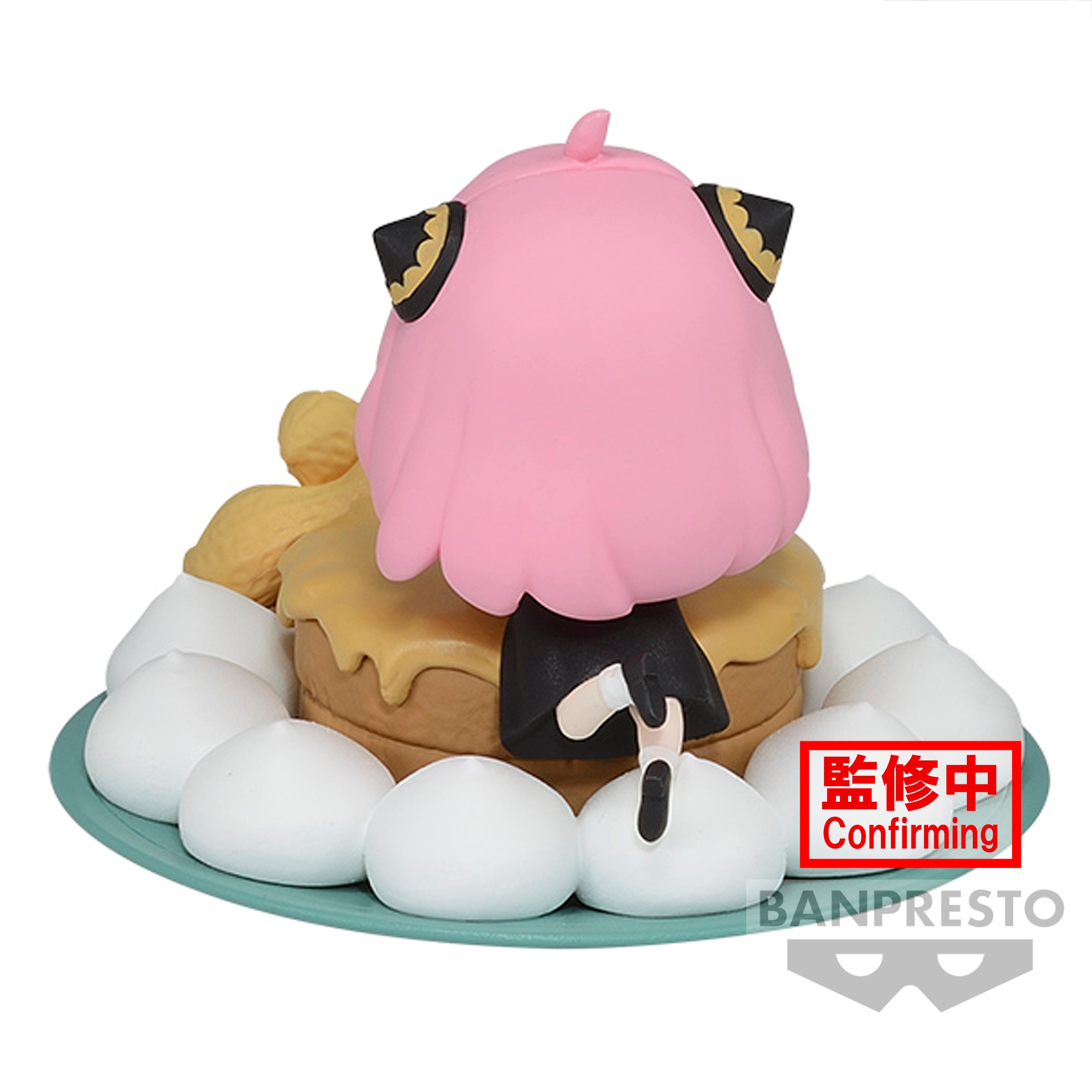 IN-STOCK Banpresto - SPY x FAMILY Padolce Collection Vol. 1: B. Anya Forger
