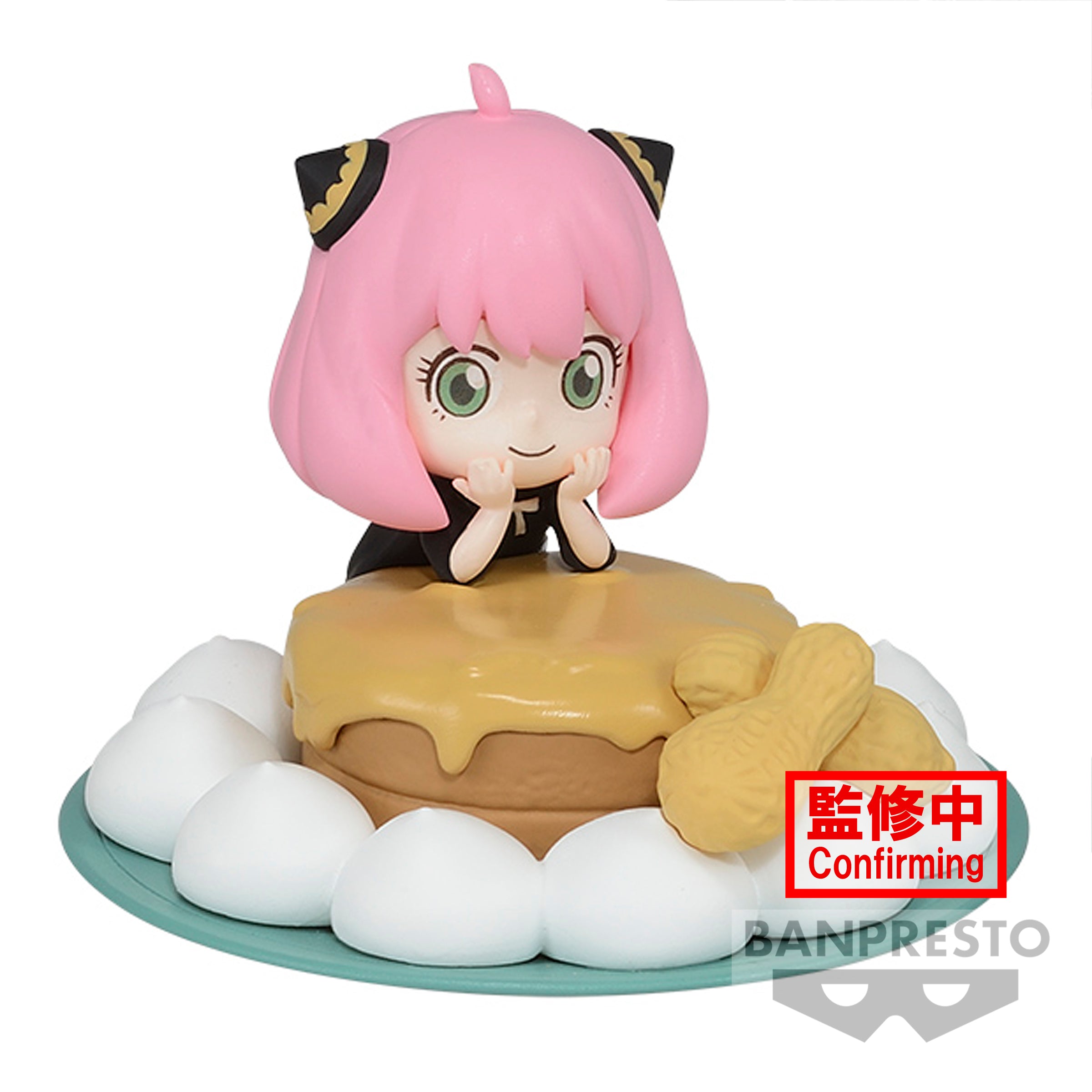 IN-STOCK Banpresto - SPY x FAMILY Padolce Collection Vol. 1: B. Anya Forger