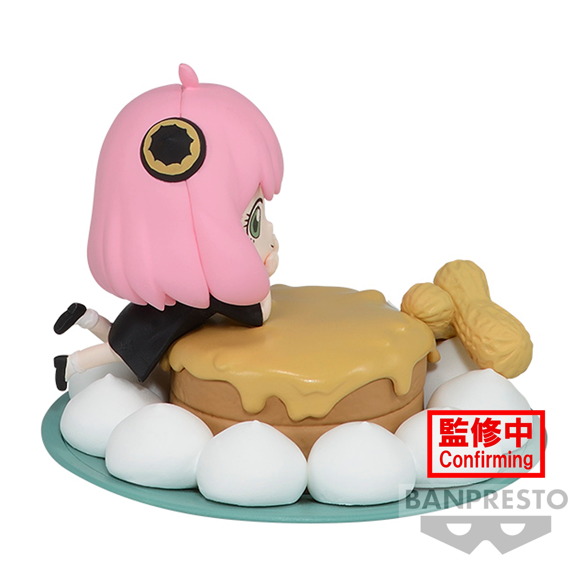 IN-STOCK Banpresto - SPY x FAMILY Padolce Collection Vol. 1: B. Anya Forger