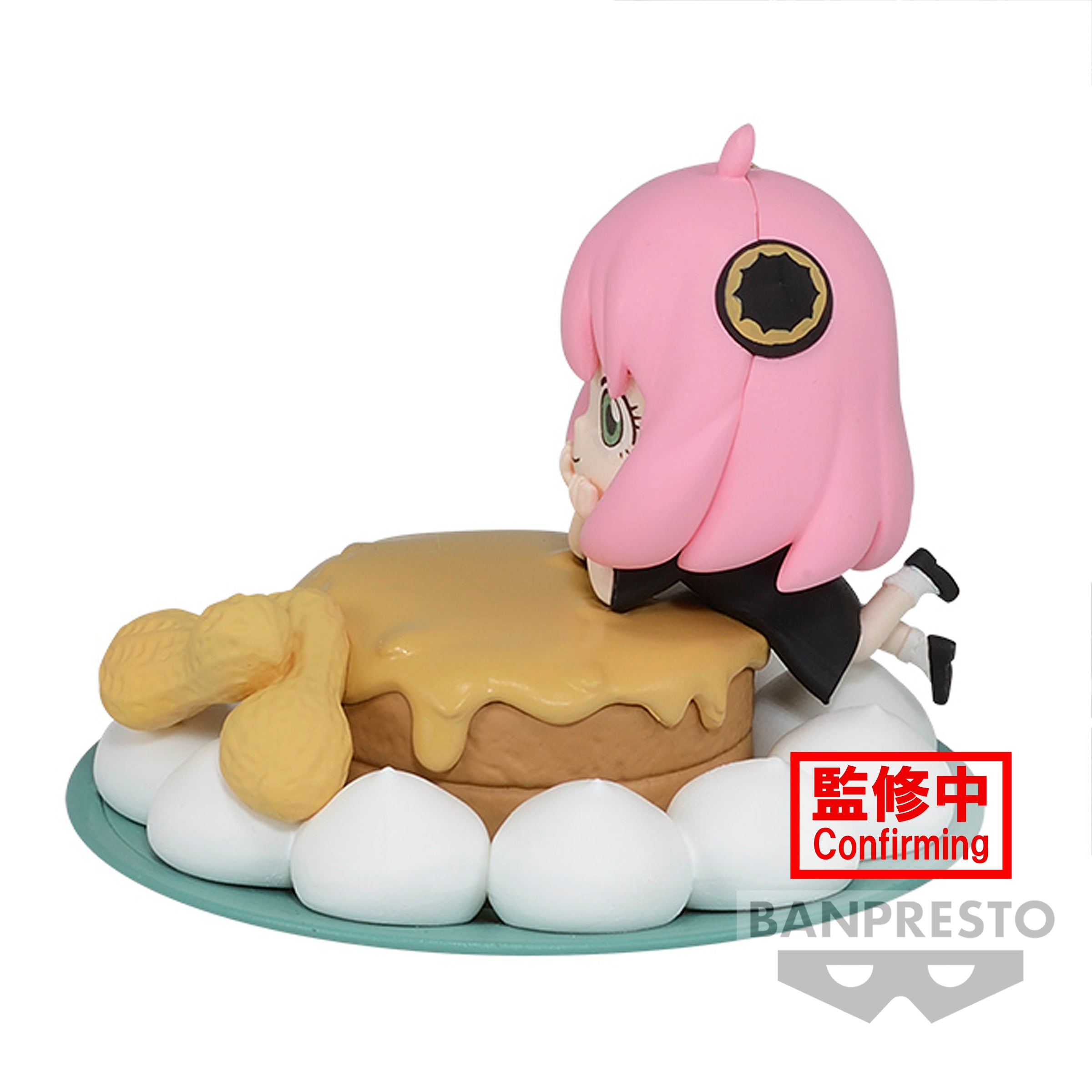 IN-STOCK Banpresto - SPY x FAMILY Padolce Collection Vol. 1: B. Anya Forger