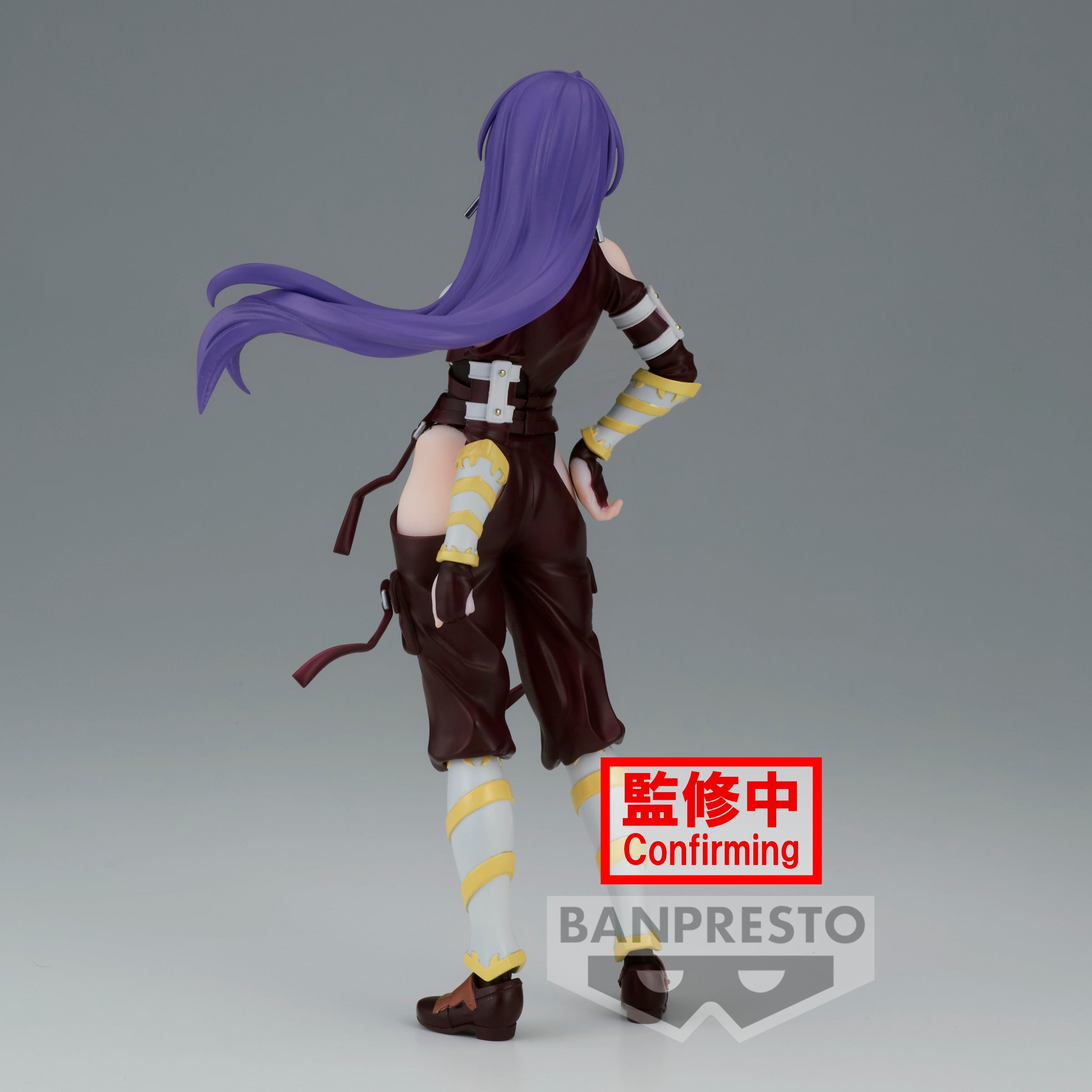 IN-STOCK Banpresto - Shangri-La Frontier - Arthur Pencilgon (Amane Towa)