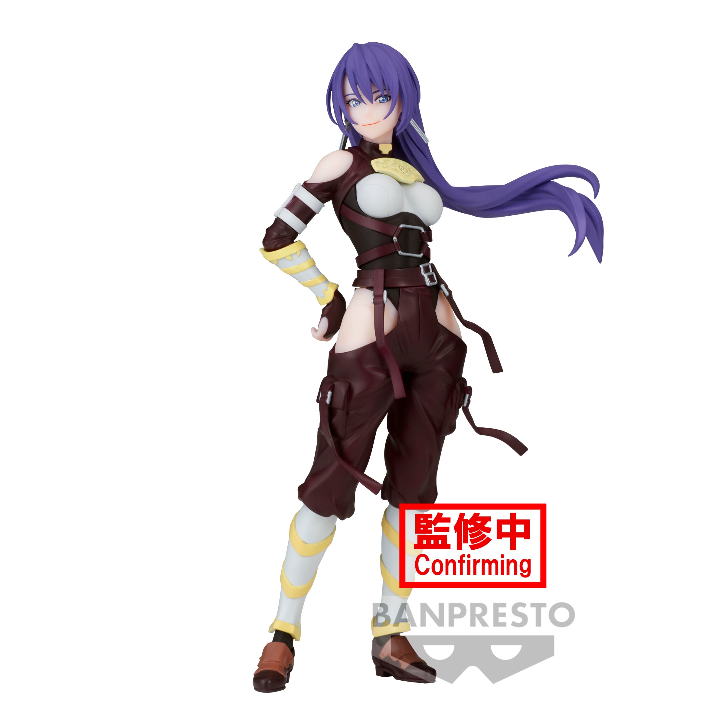 IN-STOCK Banpresto - Shangri-La Frontier - Arthur Pencilgon (Amane Towa)