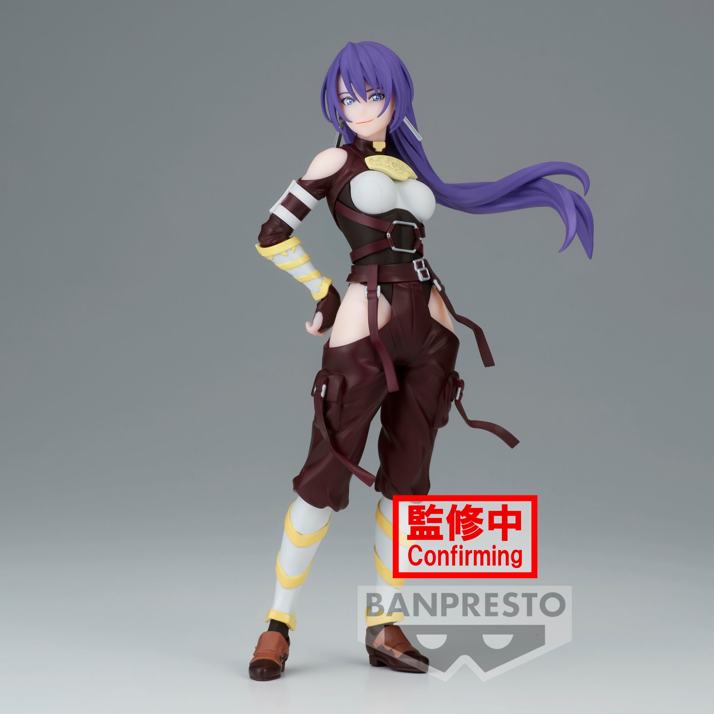 IN-STOCK Banpresto - Shangri-La Frontier - Arthur Pencilgon (Amane Towa)