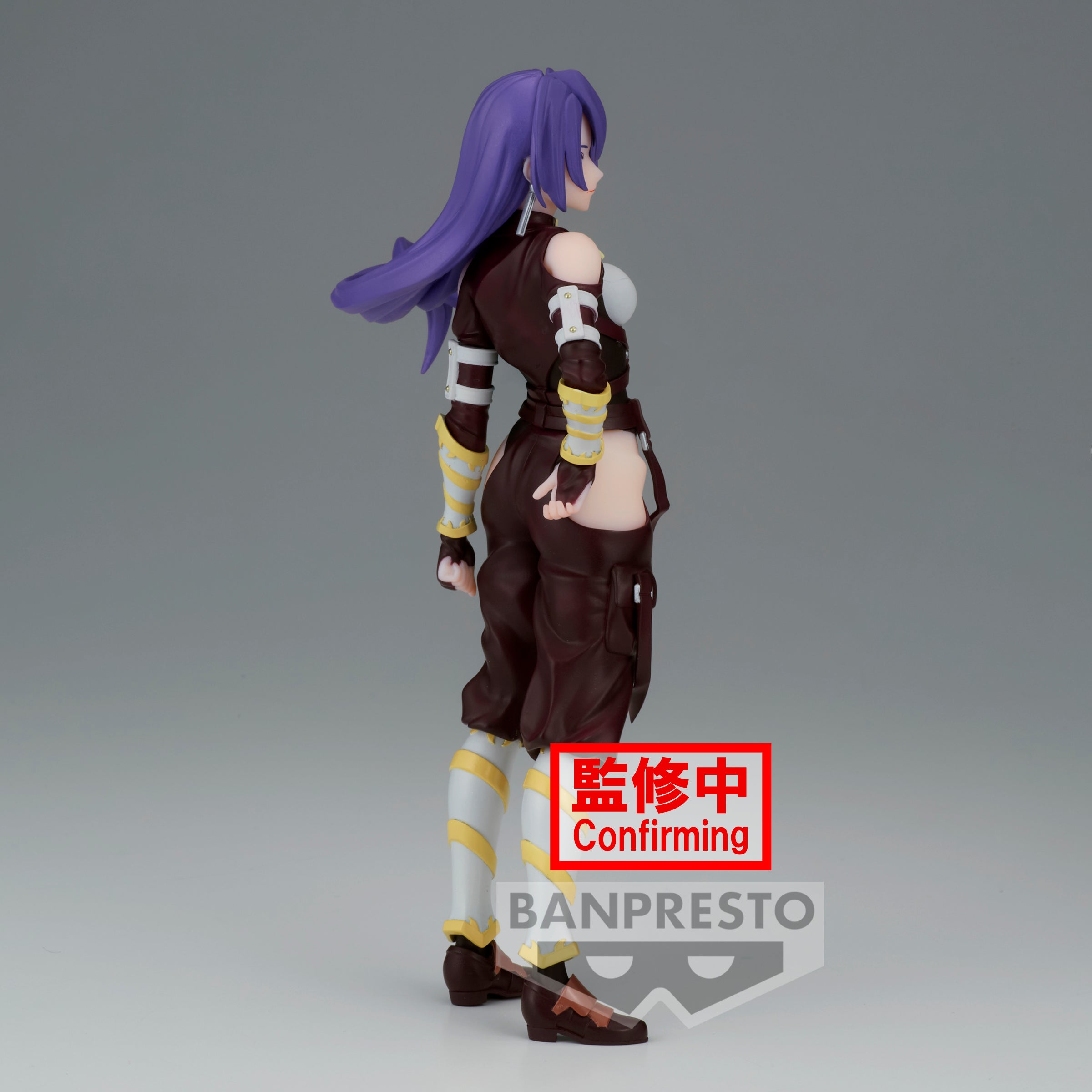 IN-STOCK Banpresto - Shangri-La Frontier - Arthur Pencilgon (Amane Towa)
