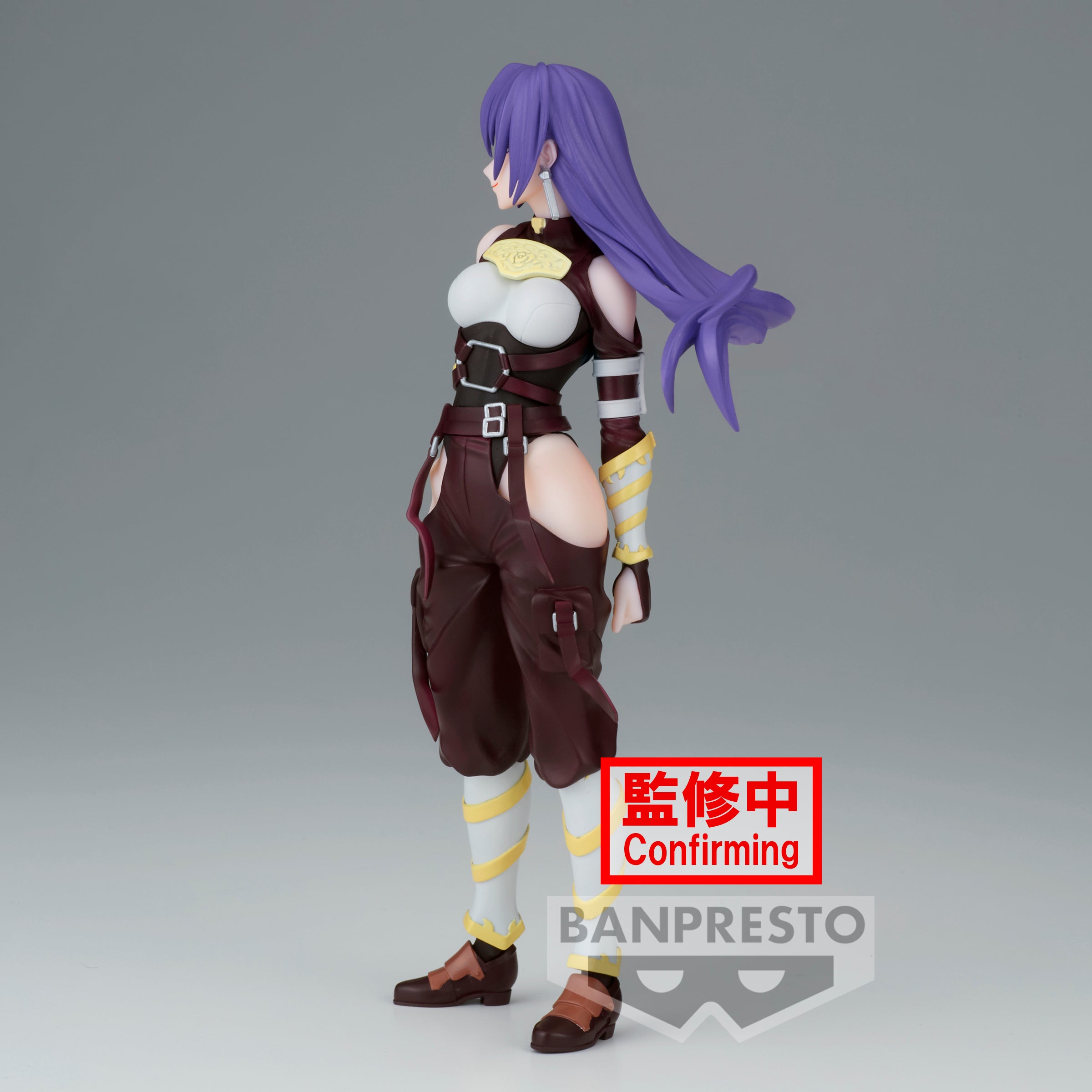 IN-STOCK Banpresto - Shangri-La Frontier - Arthur Pencilgon (Amane Towa)