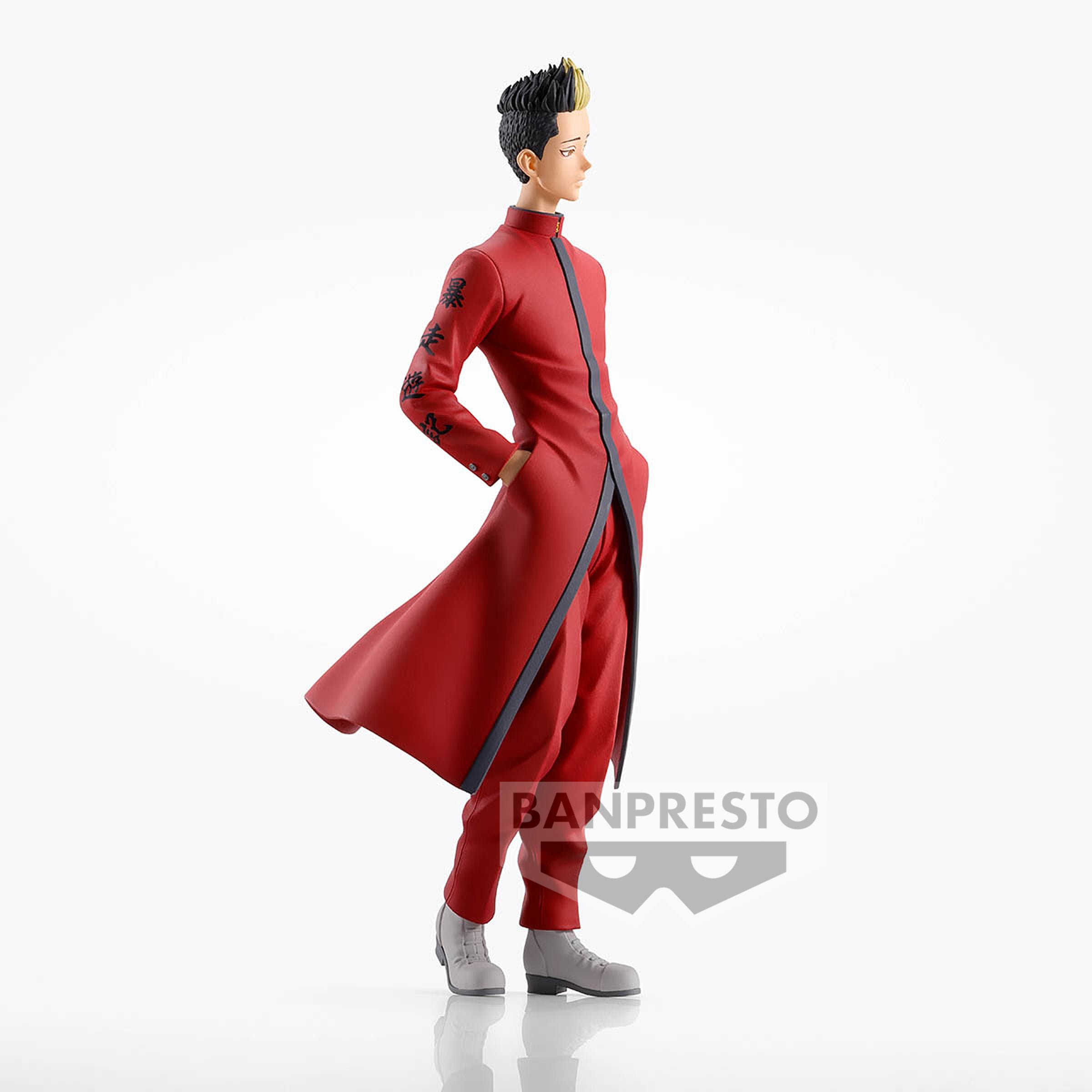PRE-ORDER Banpresto - Tokyo Revengers - Shuji Hanma: Vol. 2