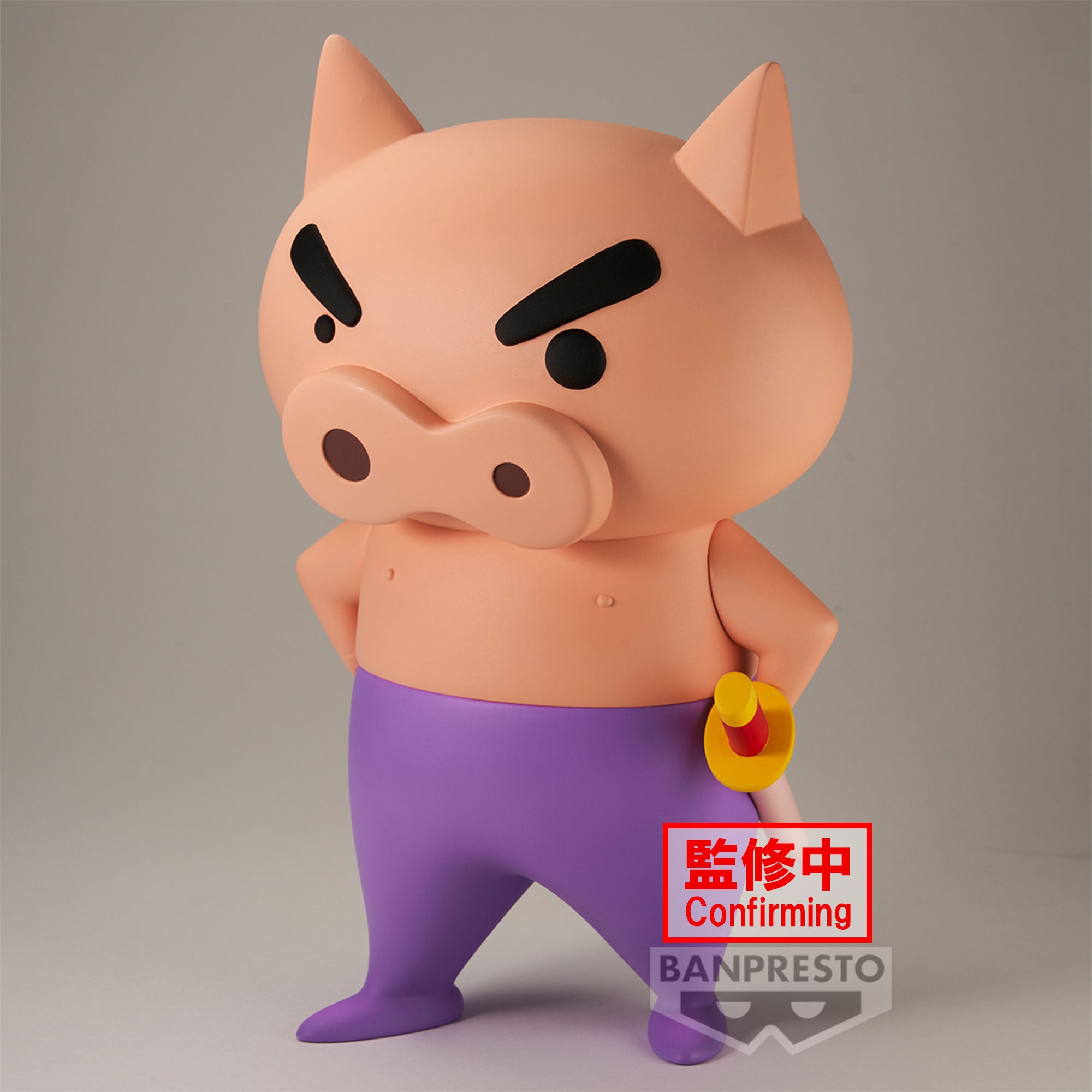 Banpresto - Crayon Shin-chan Big Sofvimates - Buriburizaemon