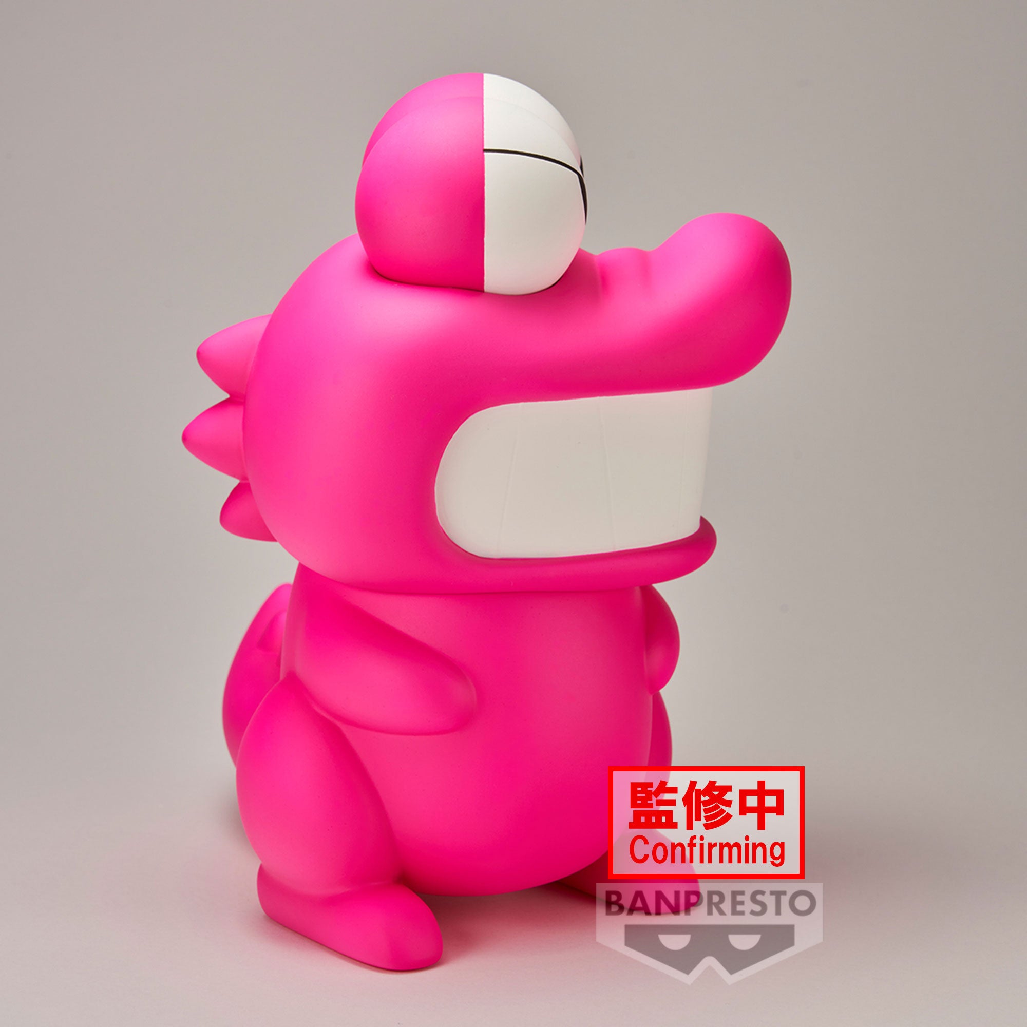 PRE-ORDER Banpresto - Crayon Shin-chan Big Sofvimates - Waniyamasan