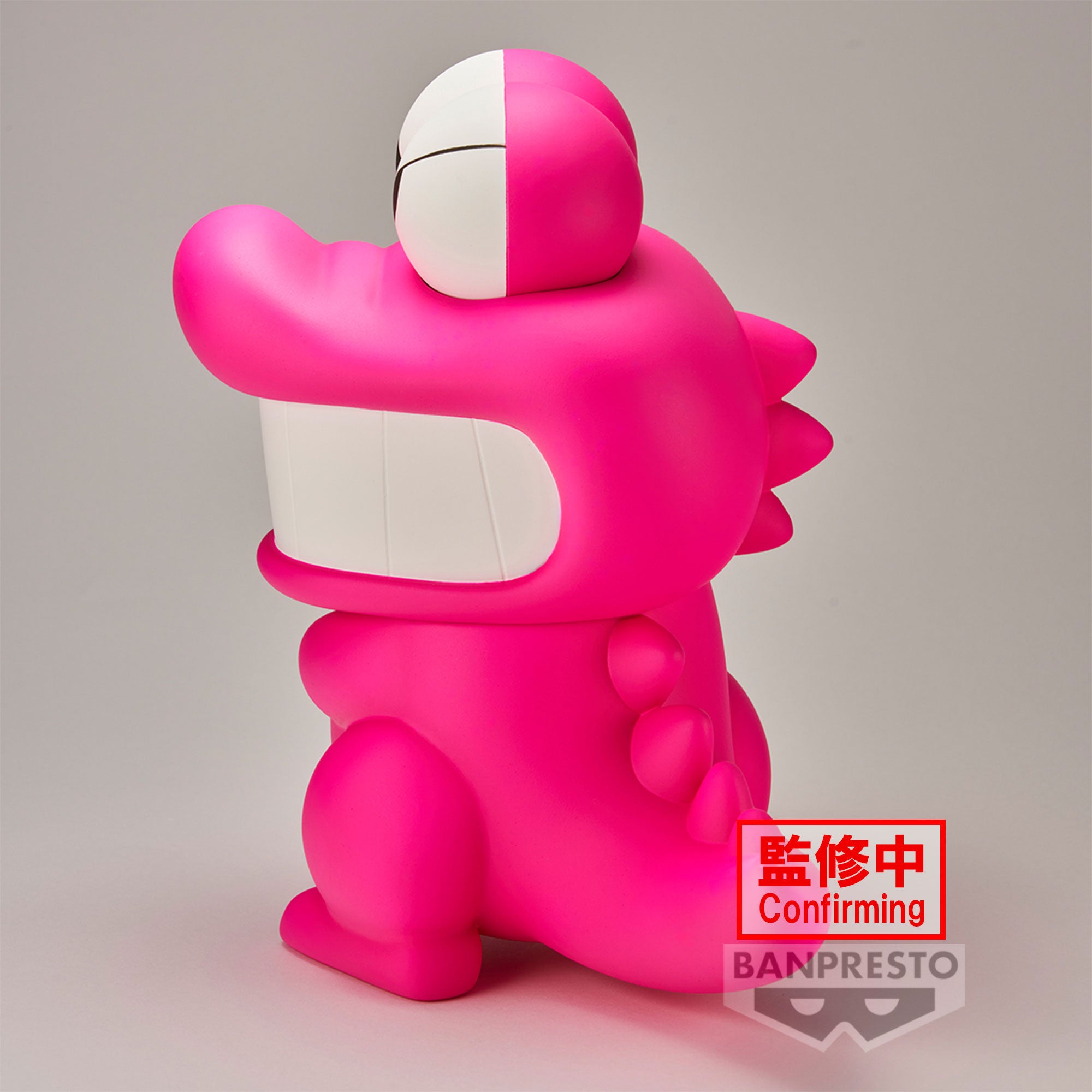 PRE-ORDER Banpresto - Crayon Shin-chan Big Sofvimates - Waniyamasan