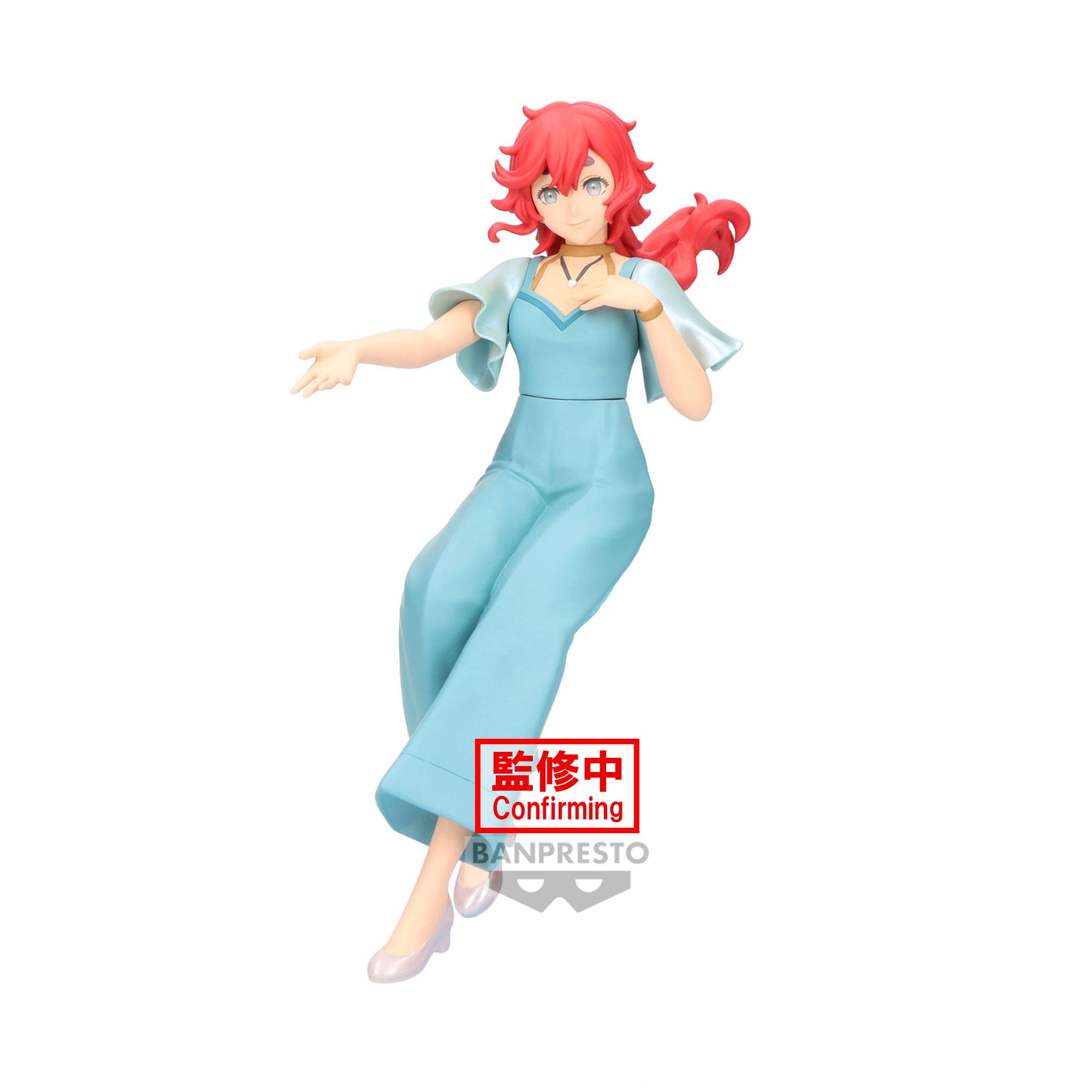 PRE-ORDER Banpresto - Mobile Suit Gundam: The Witch from Mercury - Suletta Mercury: Season 2 Ending Ver.