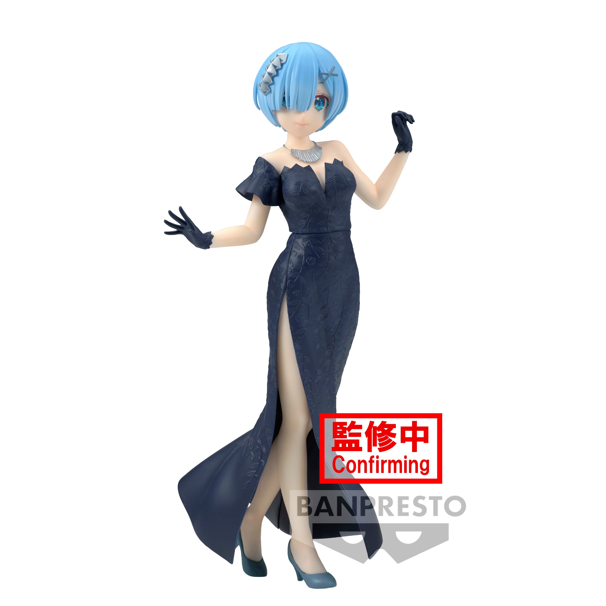 IN-STOCK Banpresto - Re:ZERO -Starting Life in Another World- Glitter & Glamours - Rem
