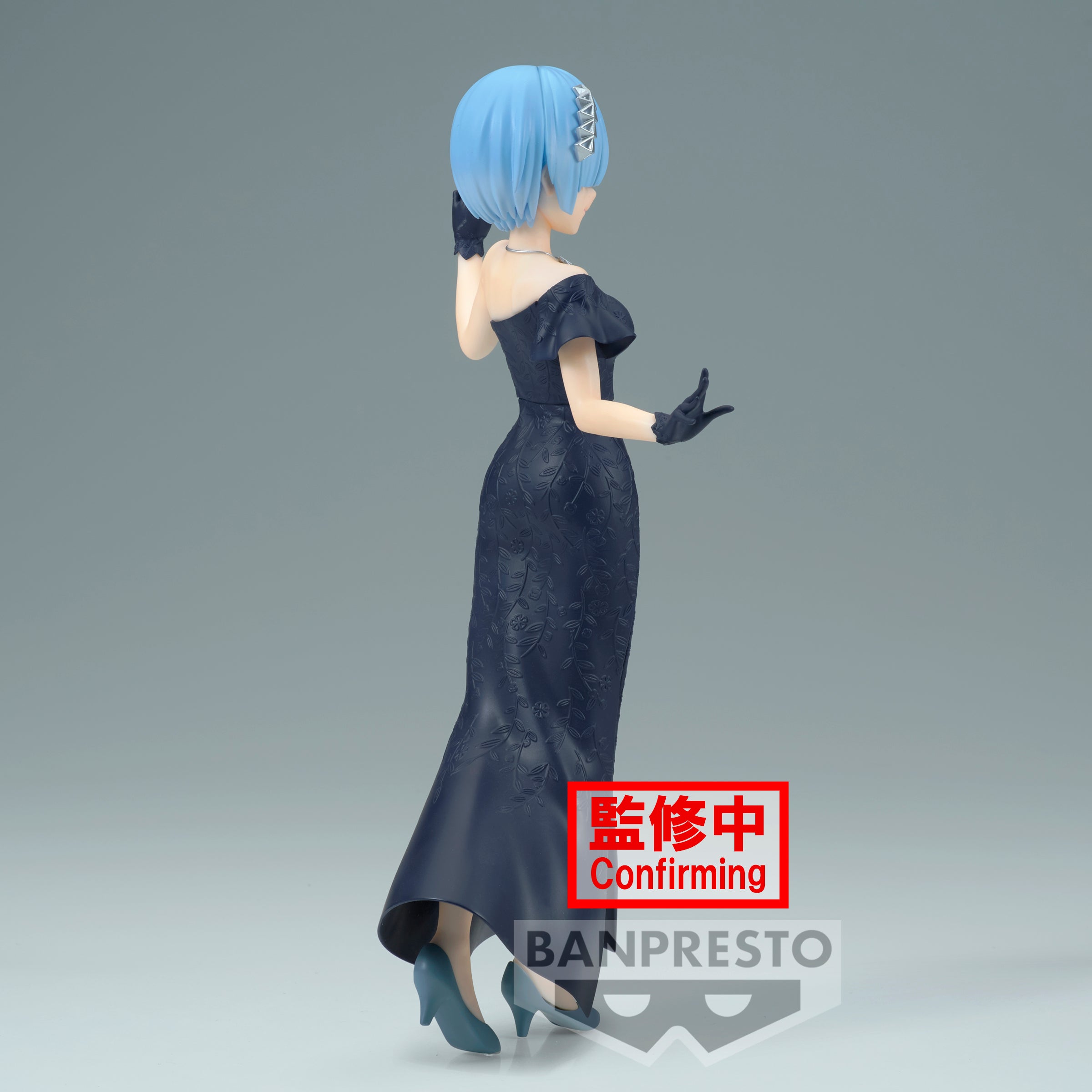 IN-STOCK Banpresto - Re:ZERO -Starting Life in Another World- Glitter & Glamours - Rem