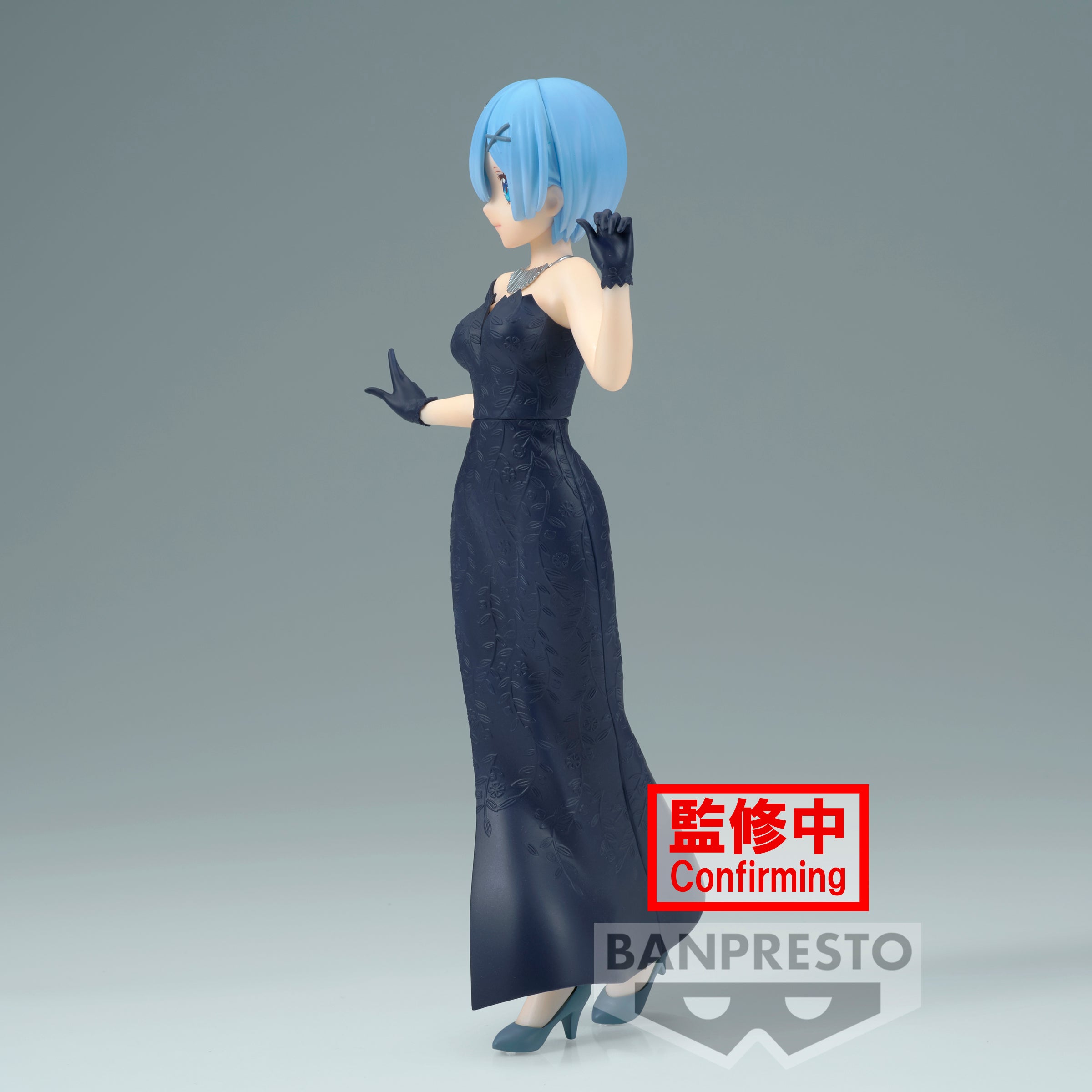 IN-STOCK Banpresto - Re:ZERO -Starting Life in Another World- Glitter & Glamours - Rem