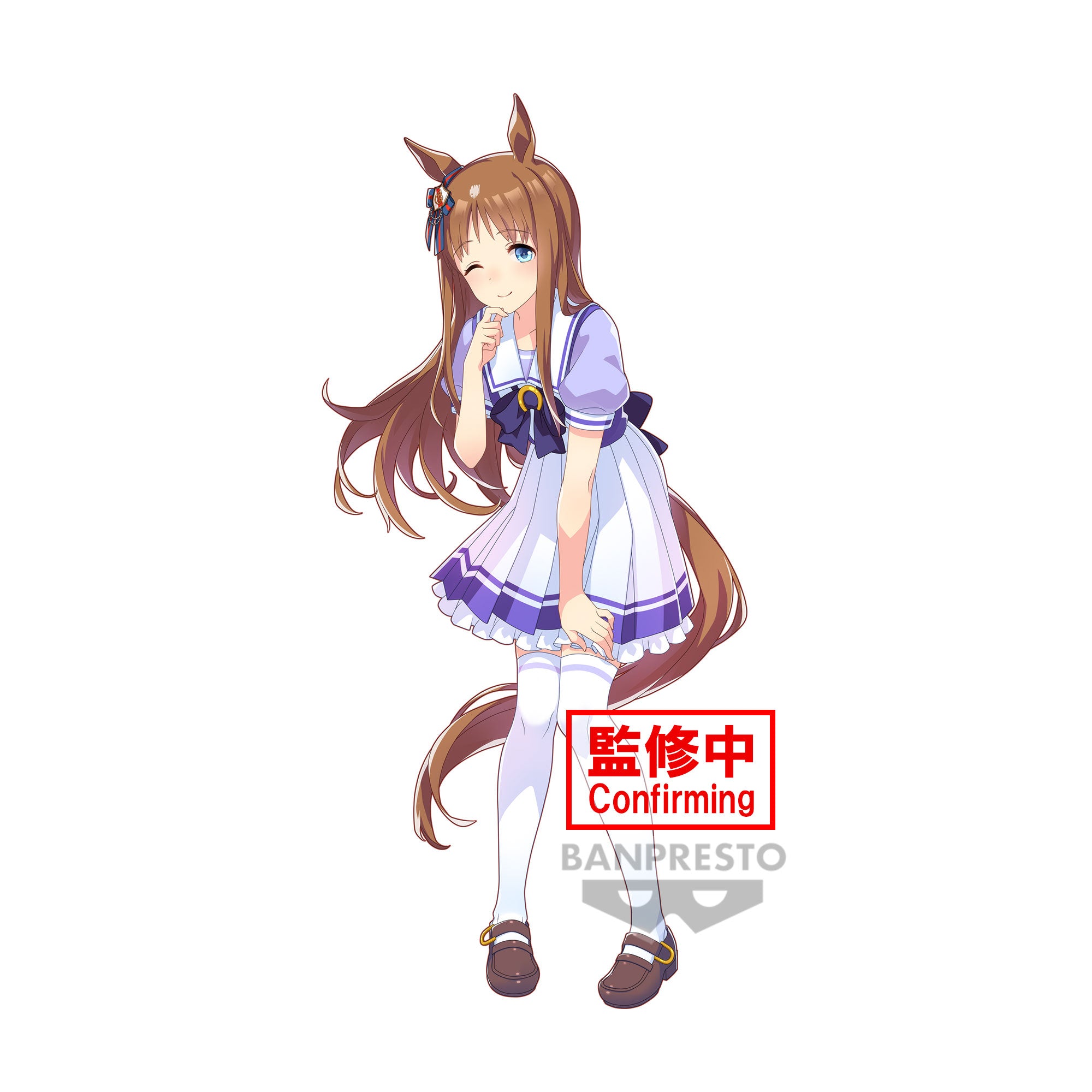 PRE-ORDER Banpresto - Umamusume: Pretty Derby - Grass Wonder
