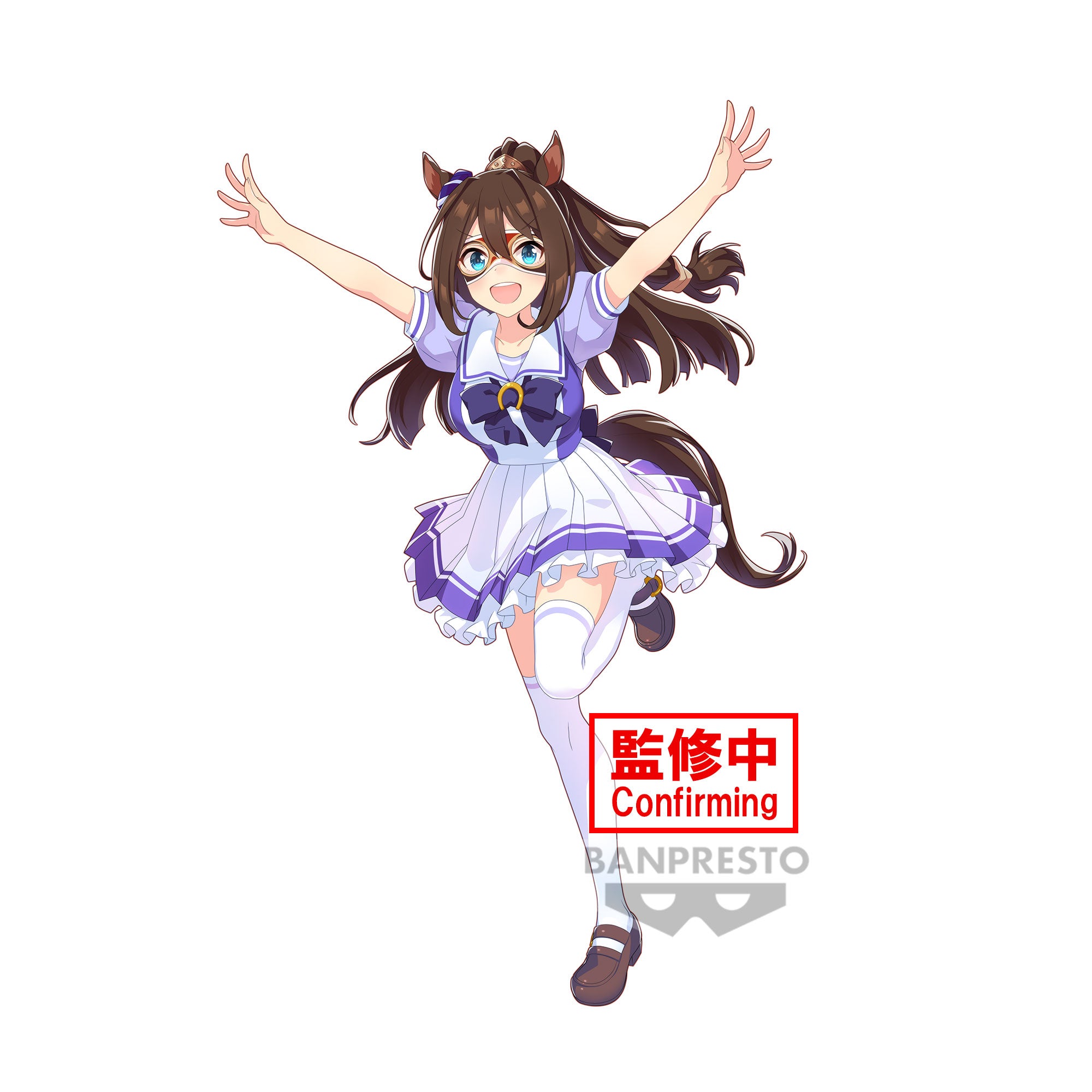 PRE-ORDER Banpresto - Umamusume: Pretty Derby - El Condor Pasa