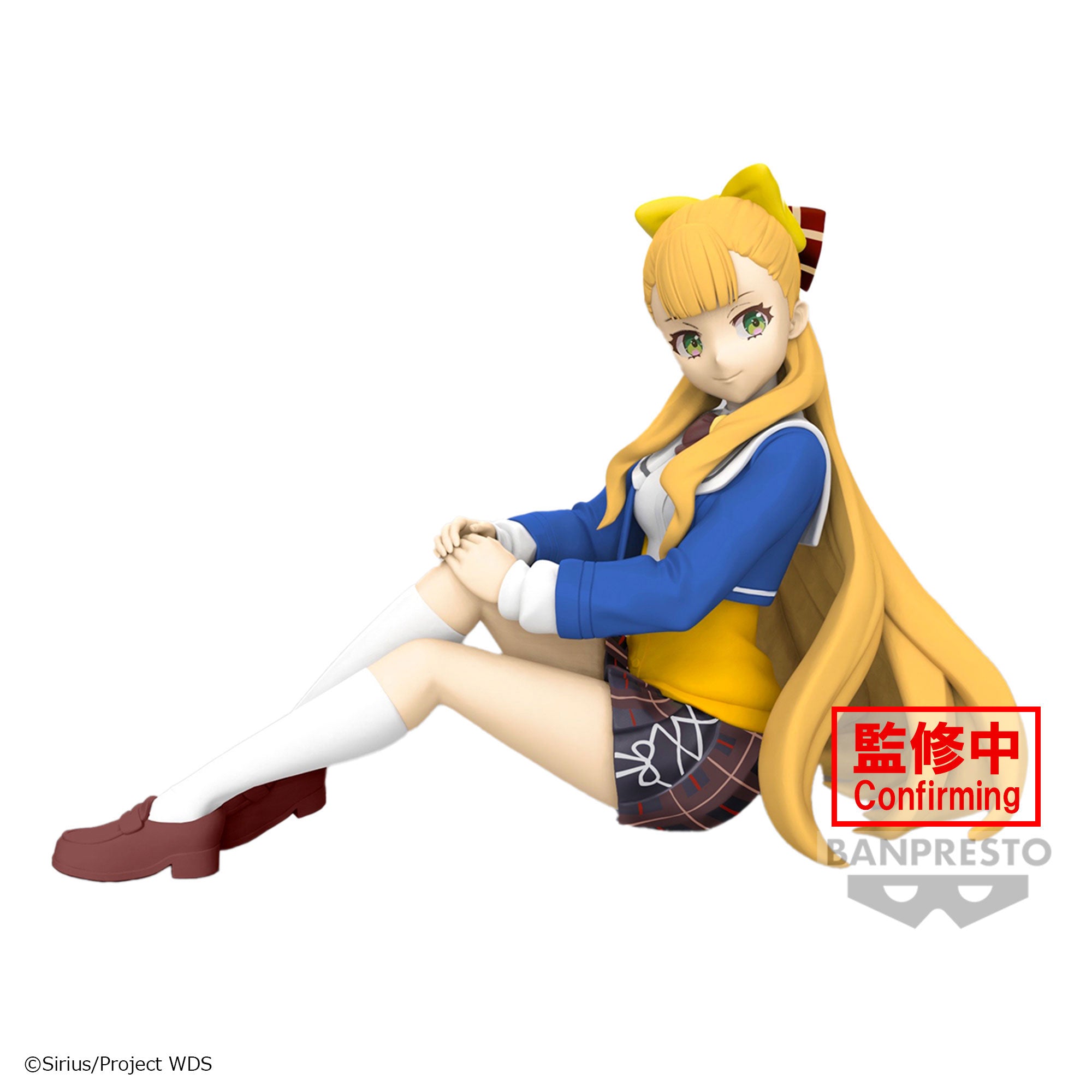 PRE-ORDER Banpresto - World Dai Star - Kathrina Griebel