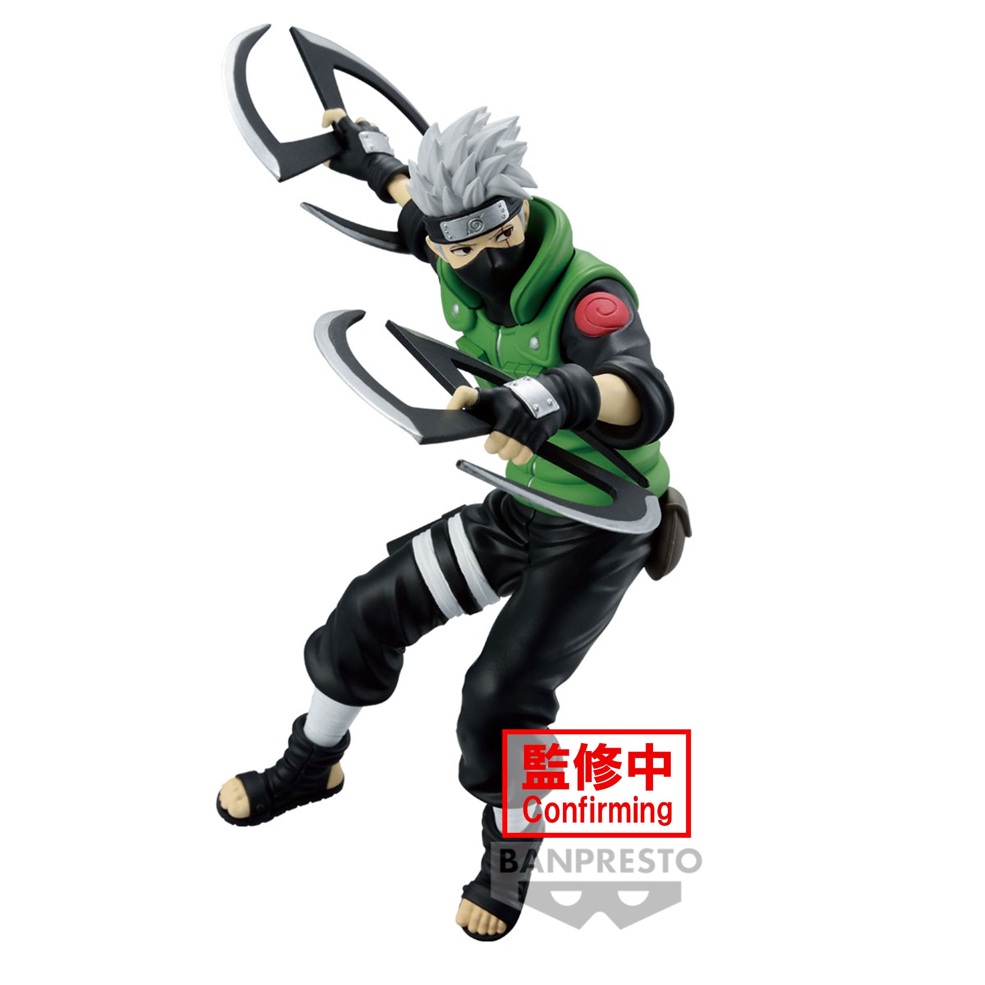 IN-STOCK Banpresto - NarutoP99 - Kakashi Hatake