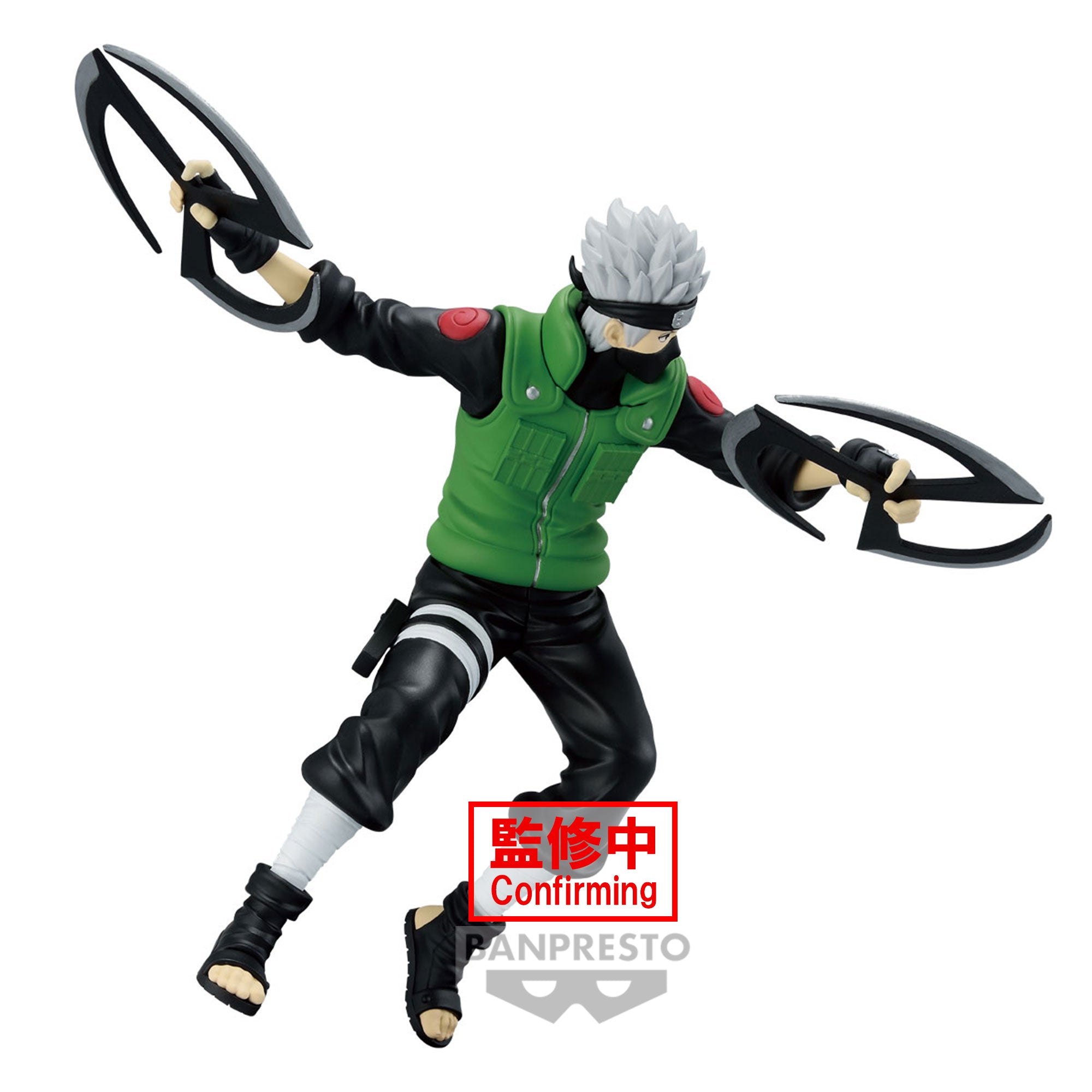 IN-STOCK Banpresto - NarutoP99 - Kakashi Hatake