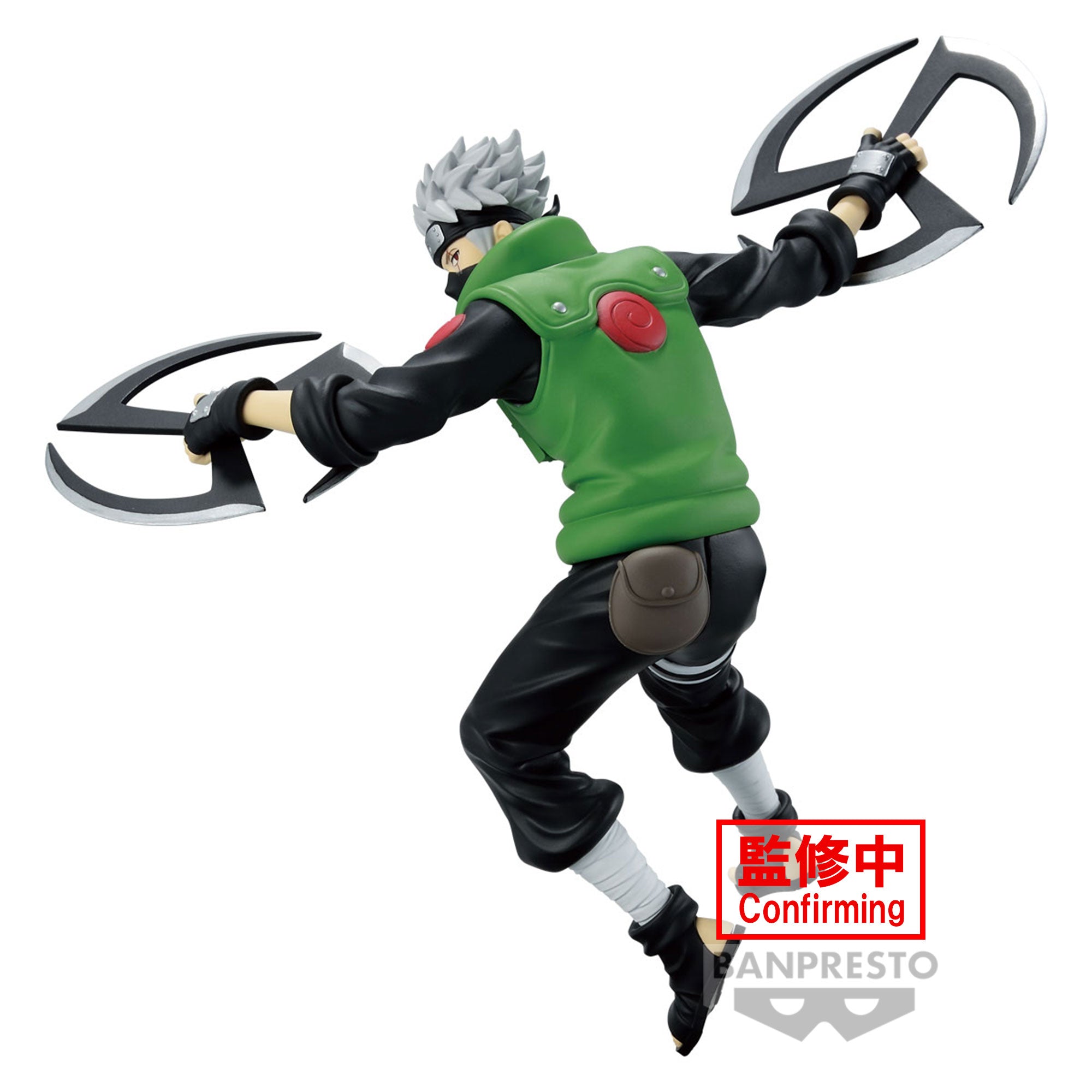 IN-STOCK Banpresto - NarutoP99 - Kakashi Hatake