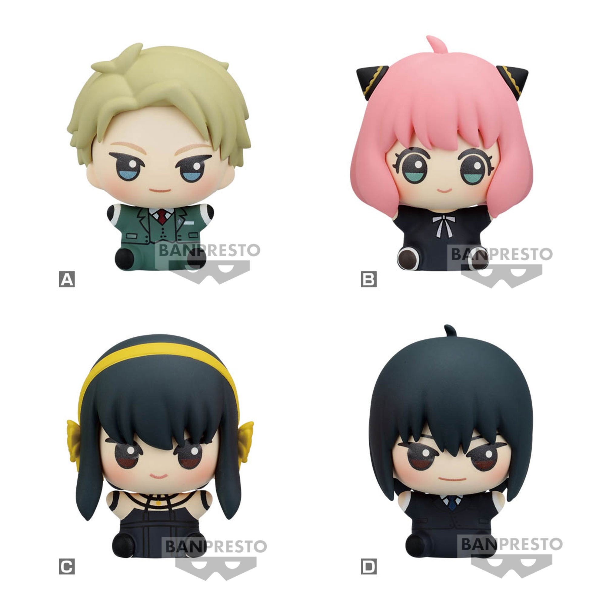 PRE-ORDER Banpresto - SPY x FAMILY Mascot Sitting FIgure Vol. 1 [Set of 4]