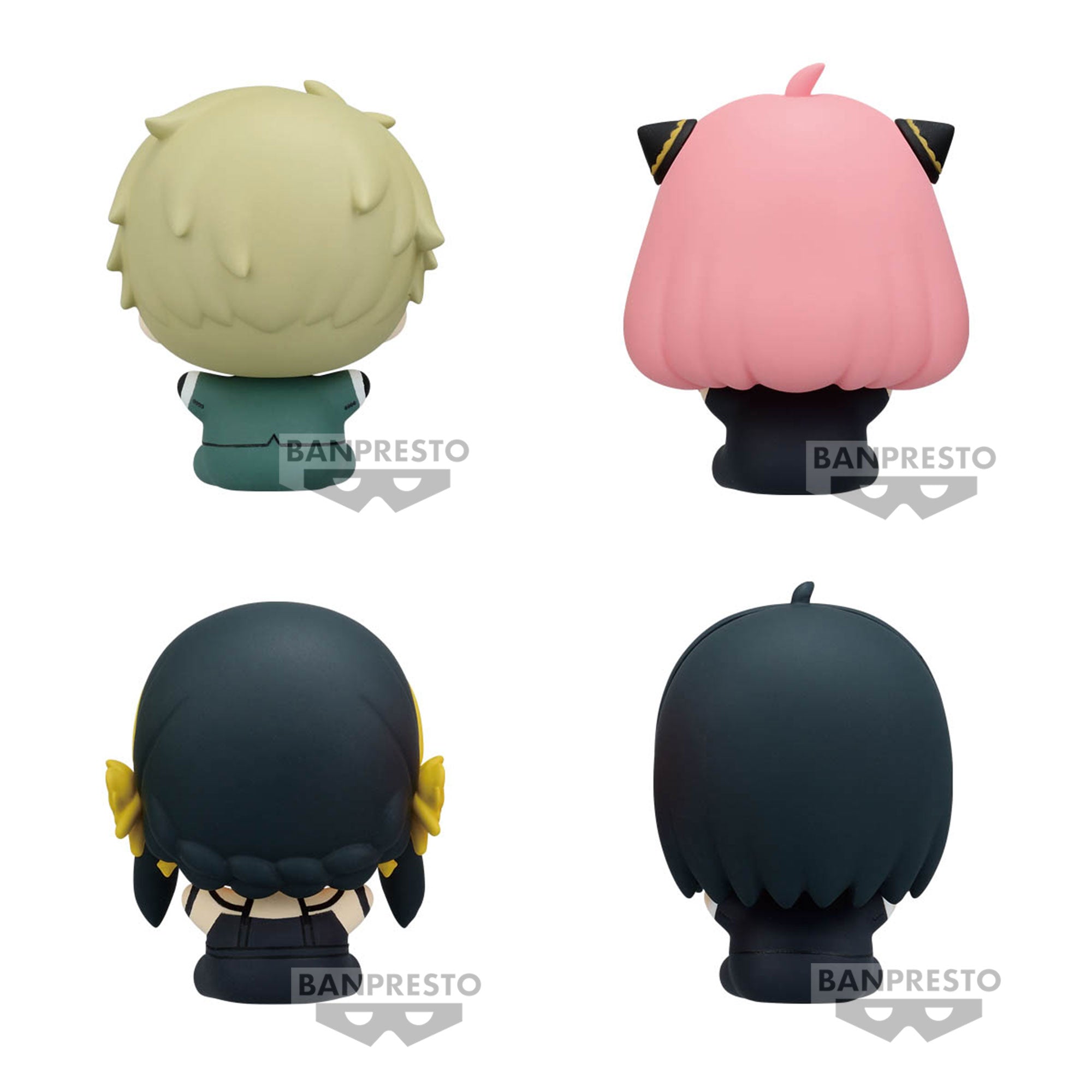 PRE-ORDER Banpresto - SPY x FAMILY Mascot Sitting FIgure Vol. 1 [Set of 4]