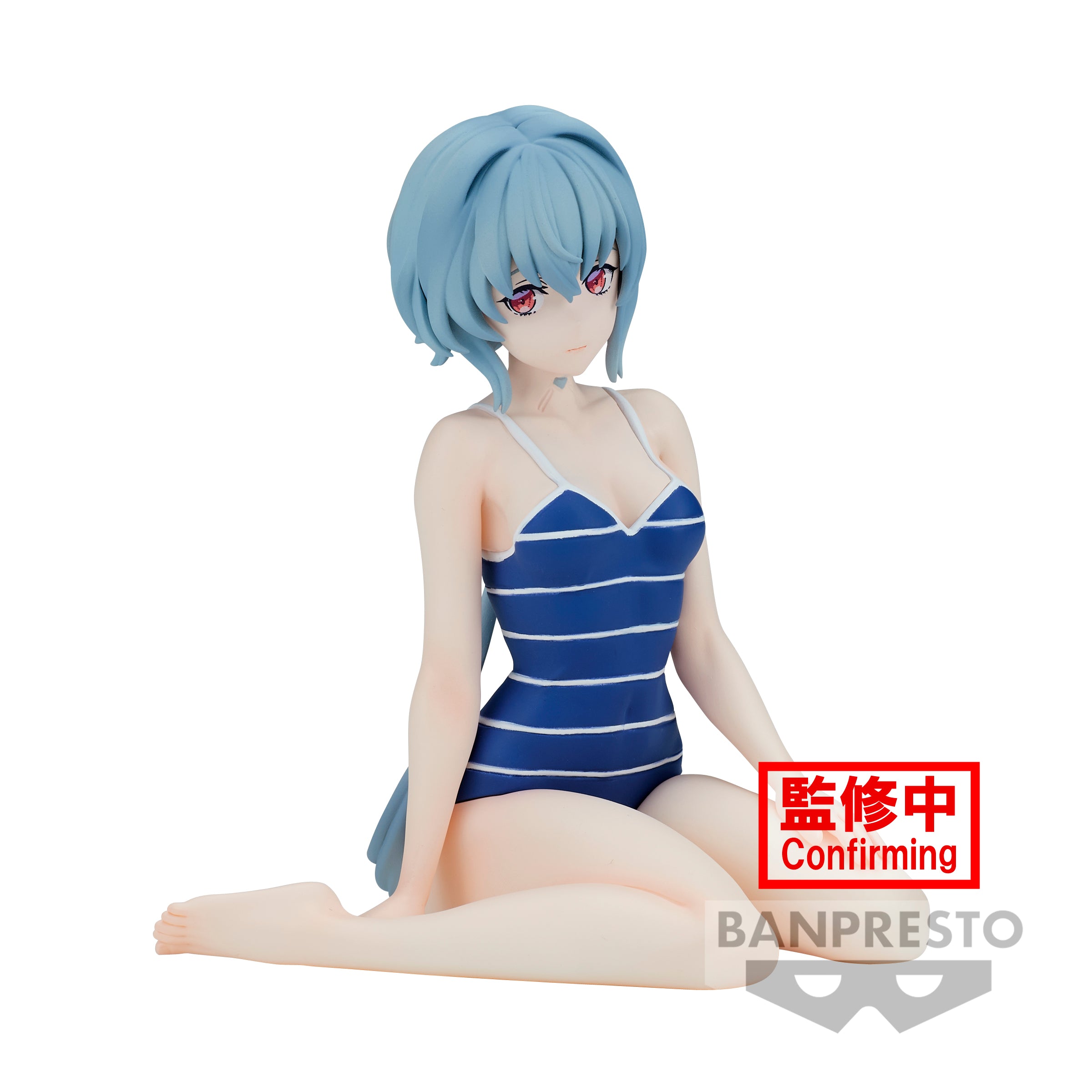 IN-STOCK Banpresto - Synduality Noir Celestival Vivi - Noir