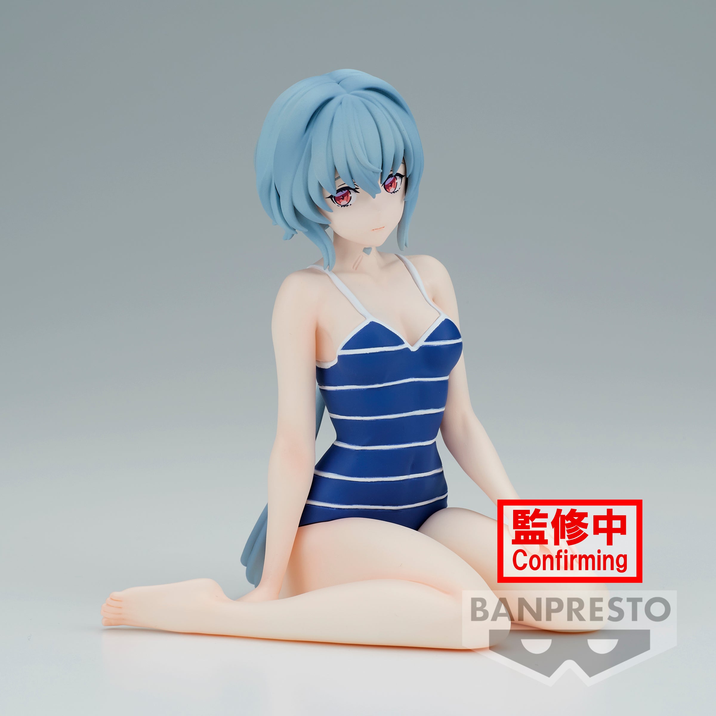 IN-STOCK Banpresto - Synduality Noir Celestival Vivi - Noir