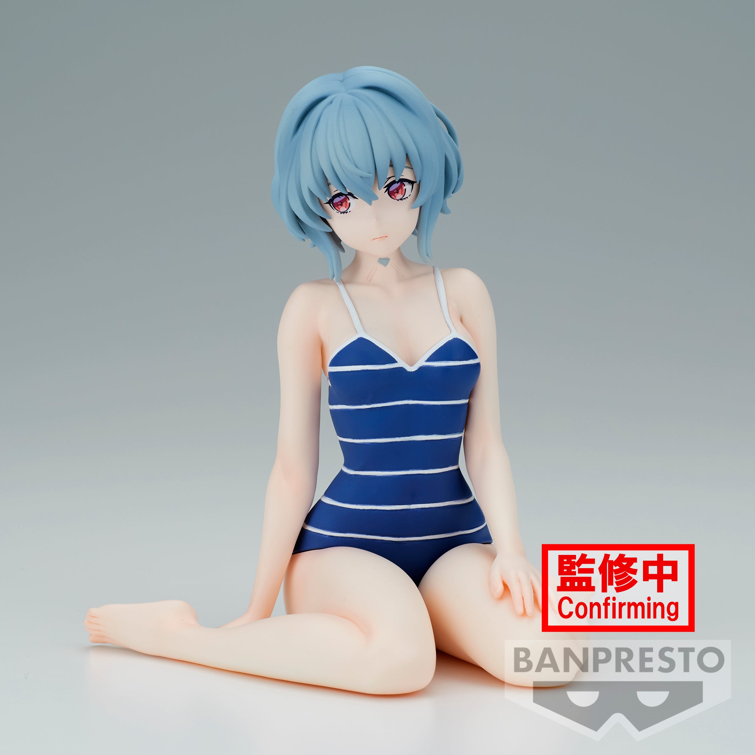 IN-STOCK Banpresto - Synduality Noir Celestival Vivi - Noir