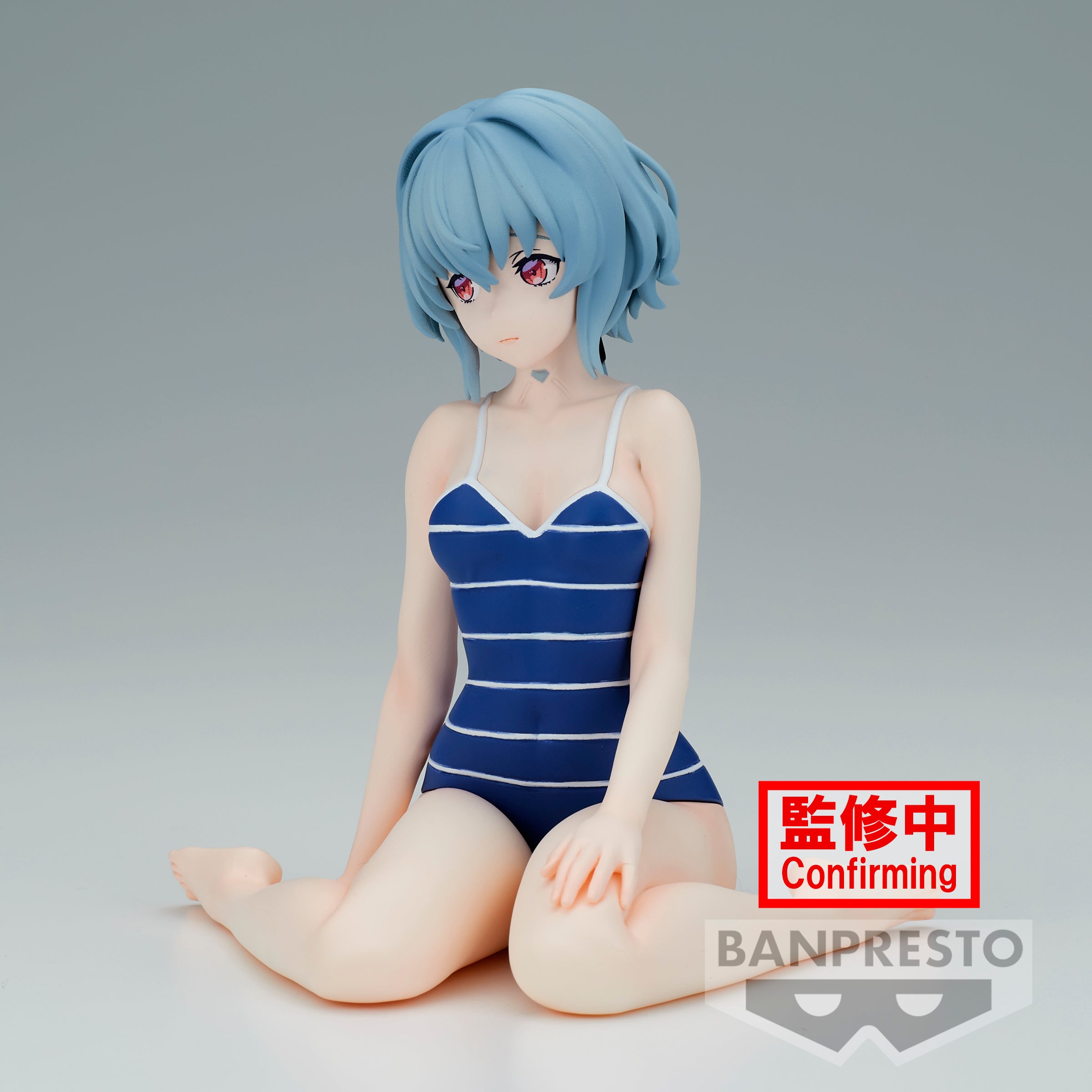 IN-STOCK Banpresto - Synduality Noir Celestival Vivi - Noir