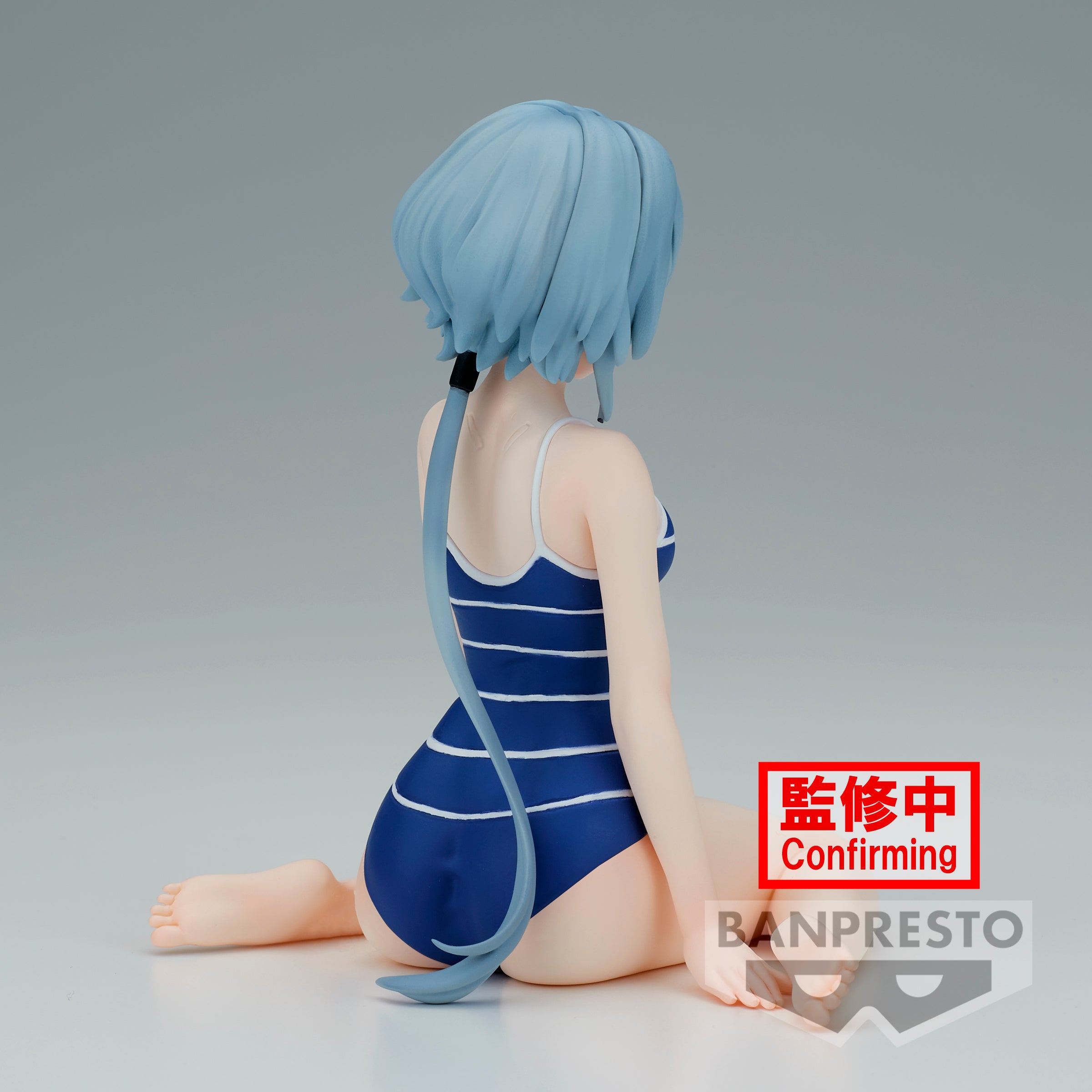 IN-STOCK Banpresto - Synduality Noir Celestival Vivi - Noir