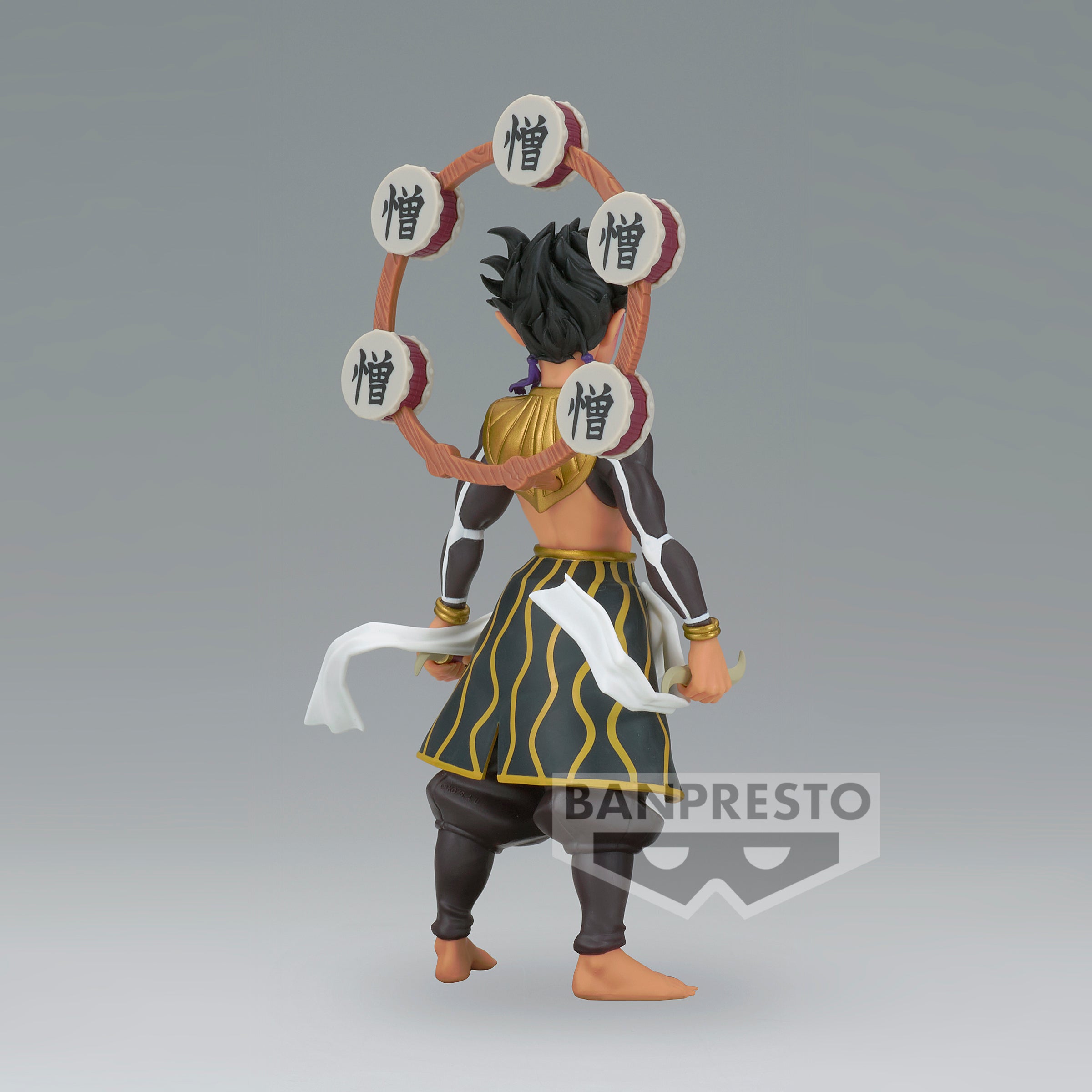 PRE-ORDER Banpresto - Demon Slayer: Kimetsu no Yaiba Demon Series Hantengu/Zohakuten/Gyokko: B. Zohakuten